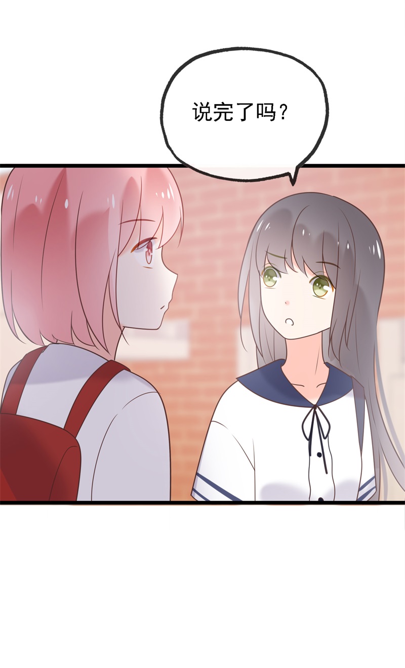 118