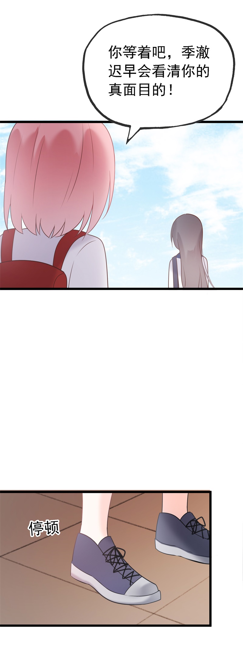 119