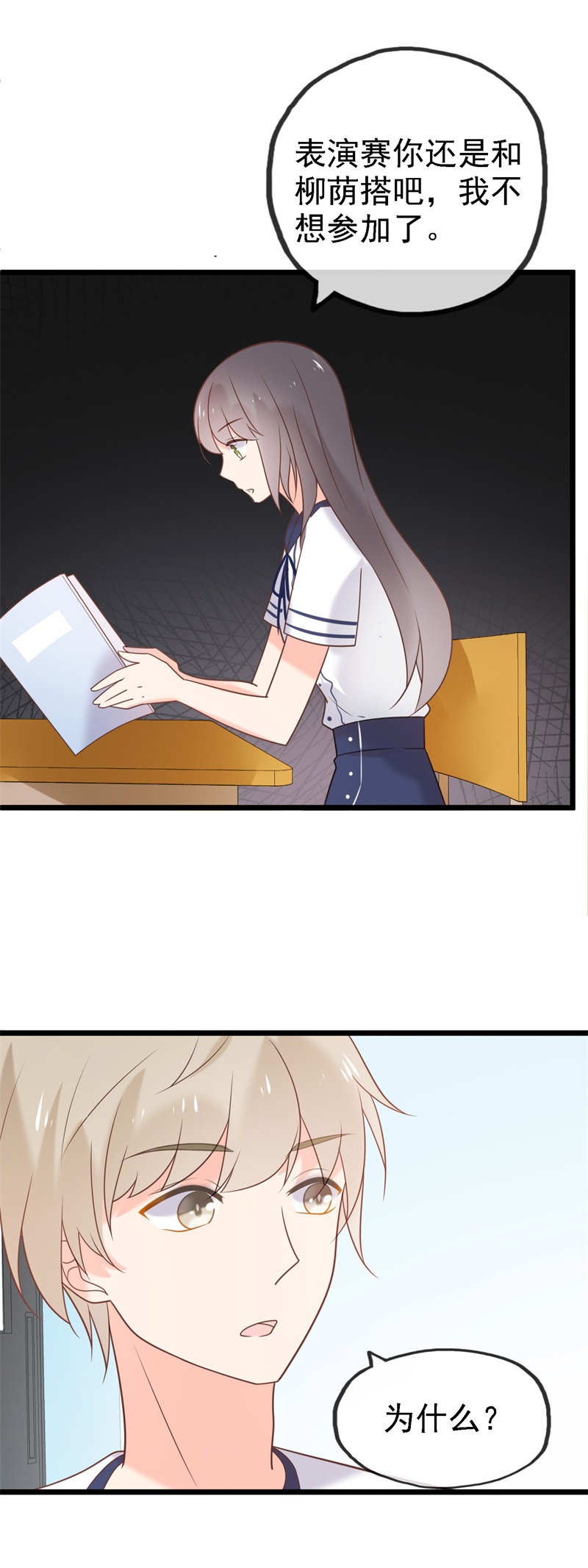 136