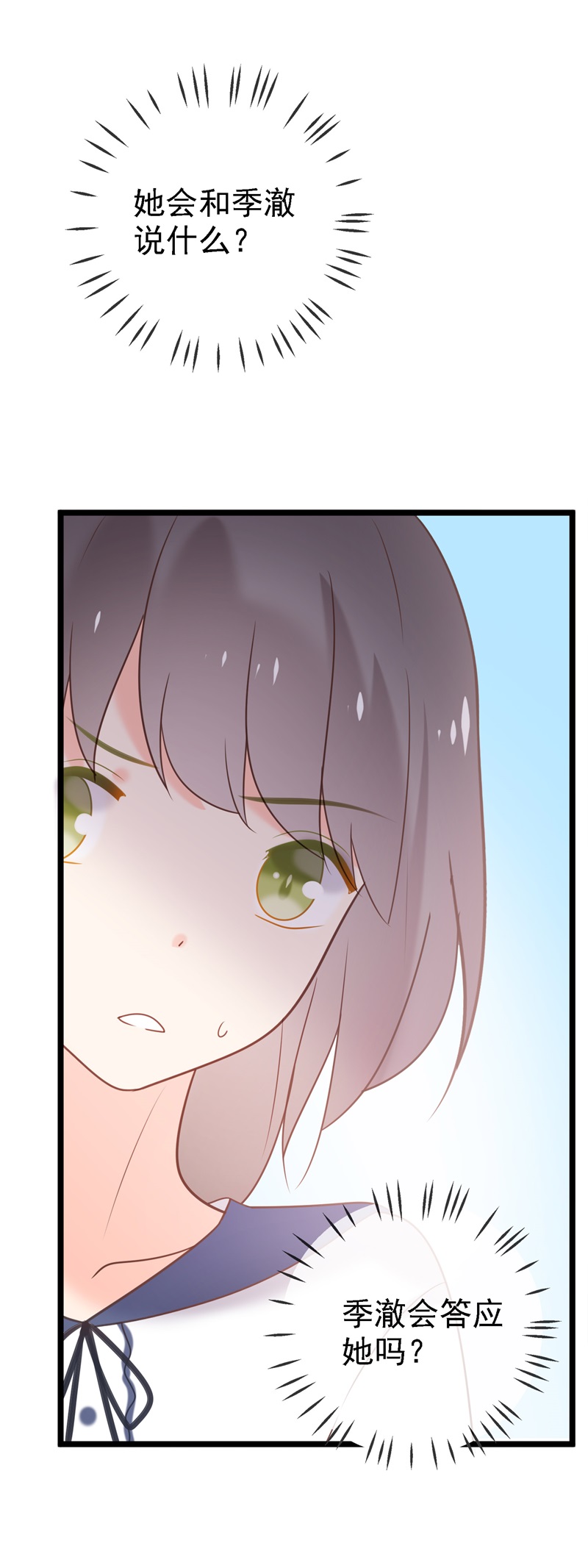 141