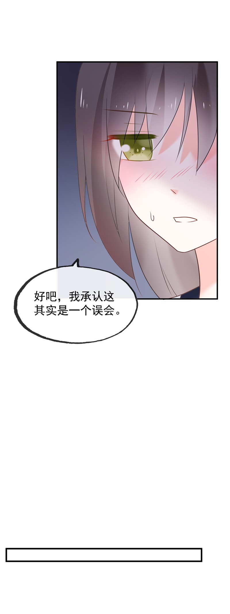 203