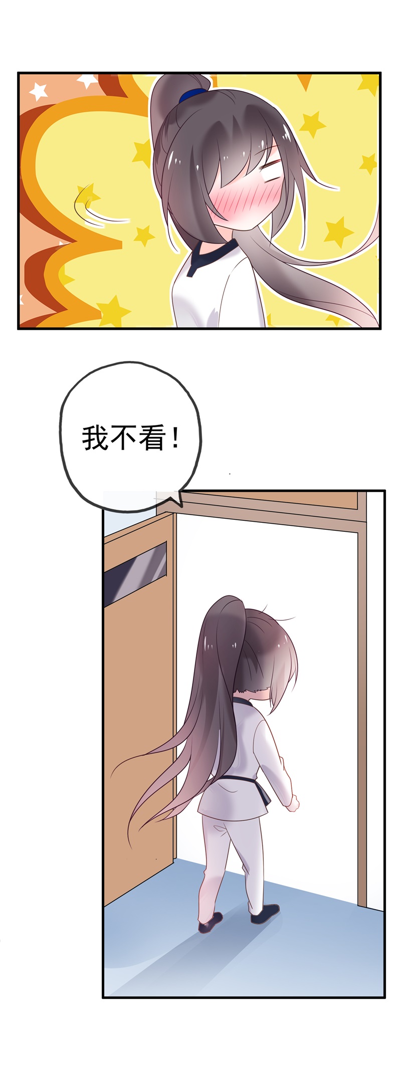 210
