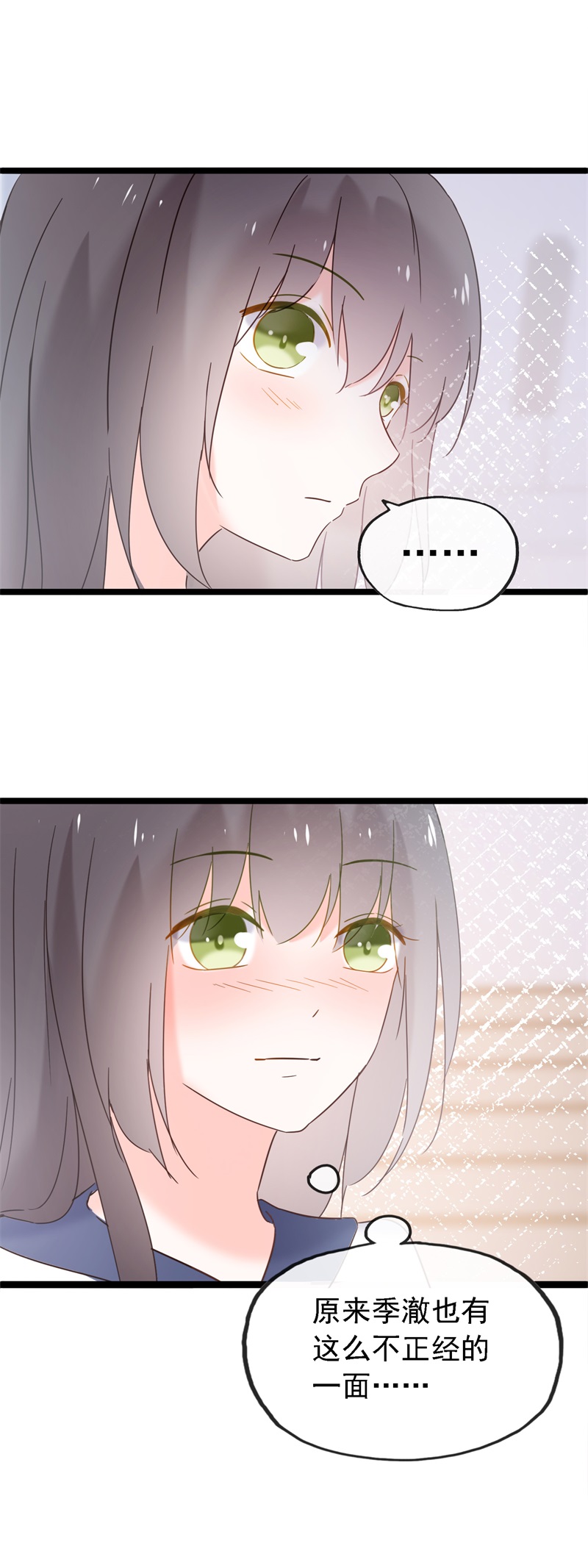173
