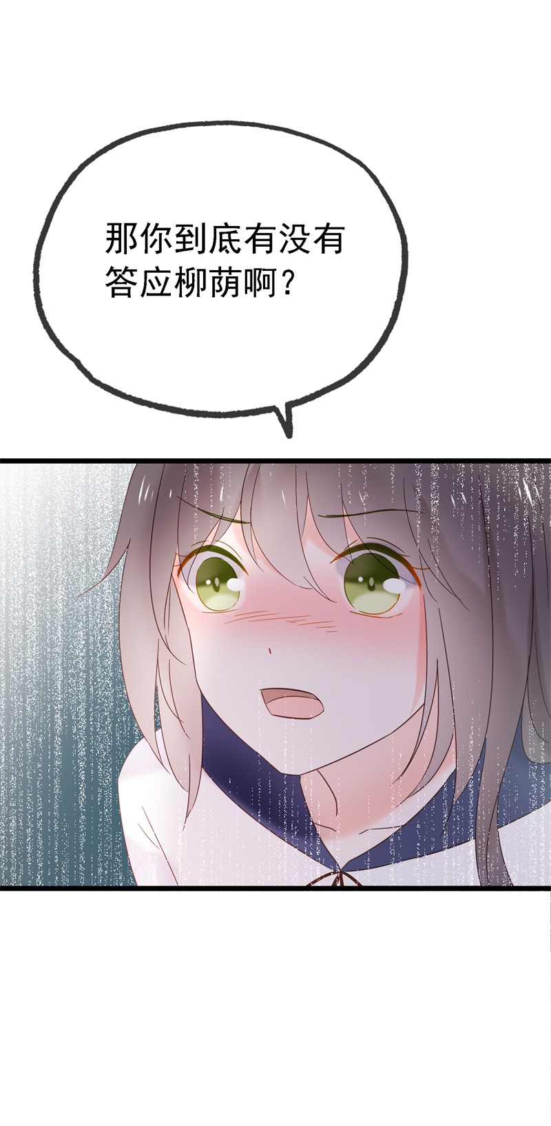 178