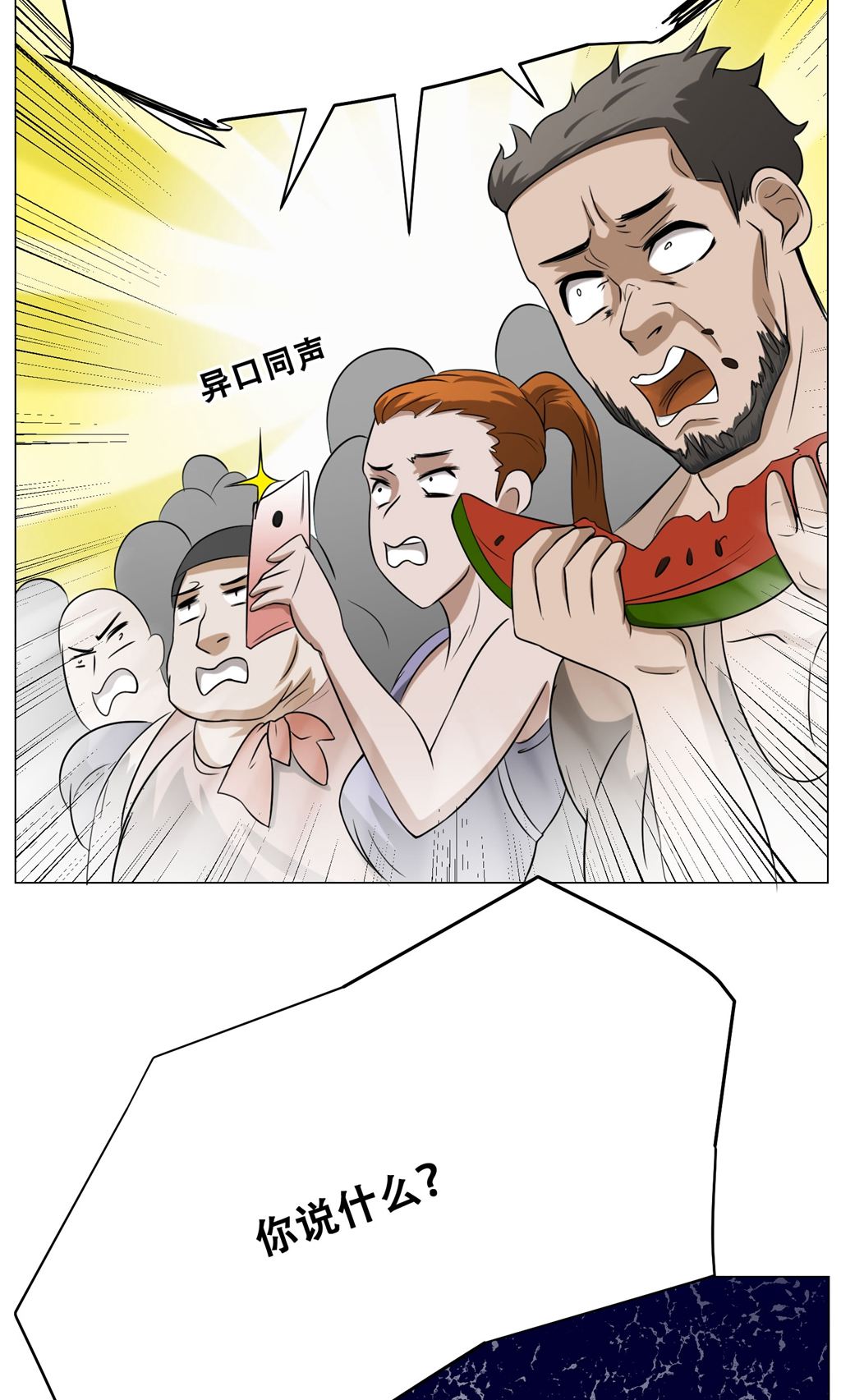 35