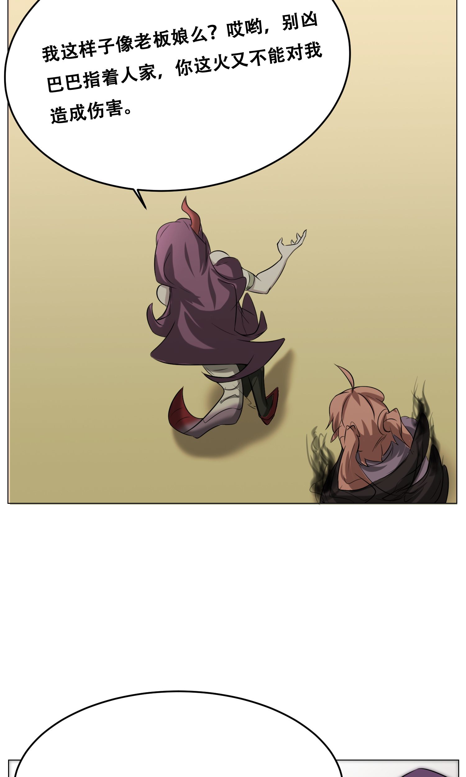 28