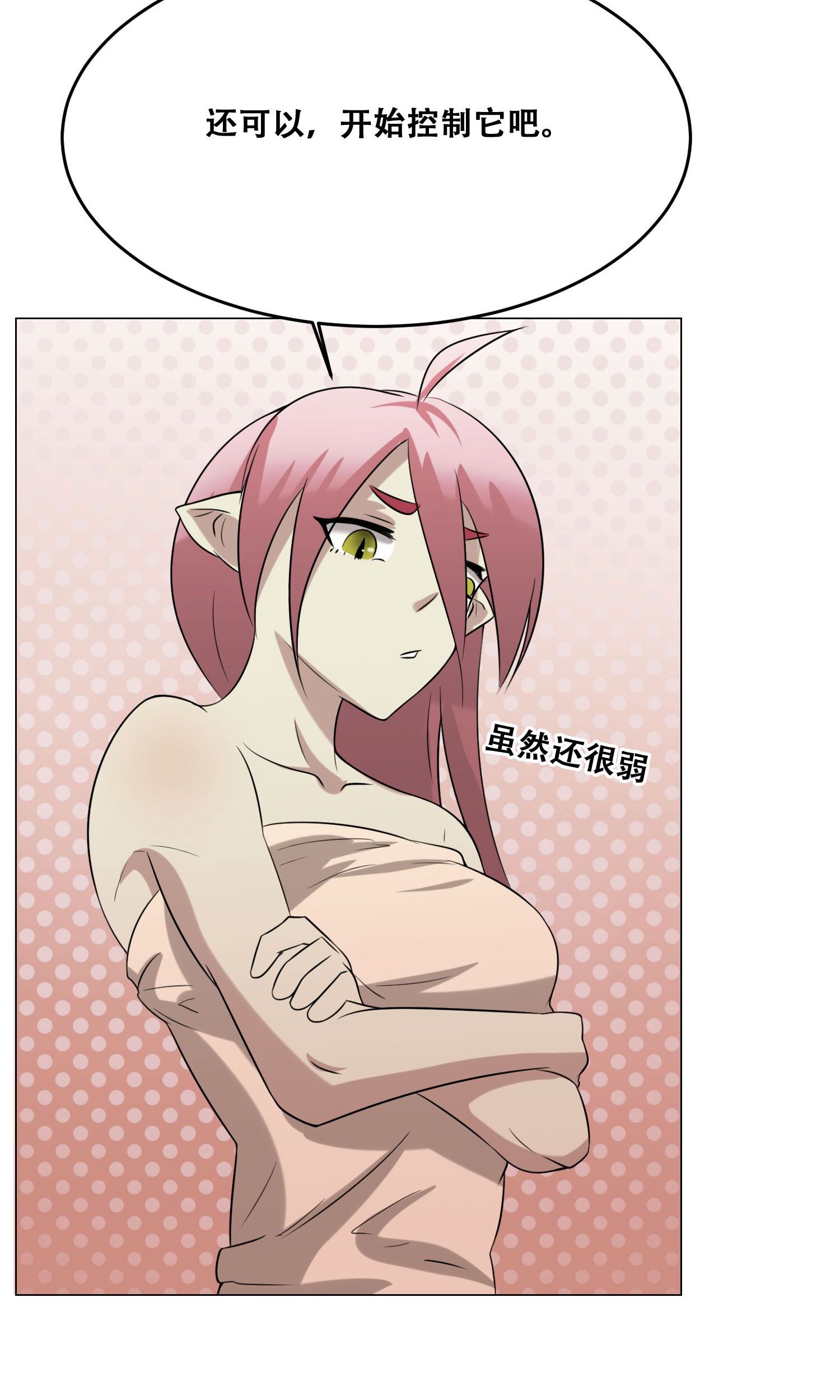 35