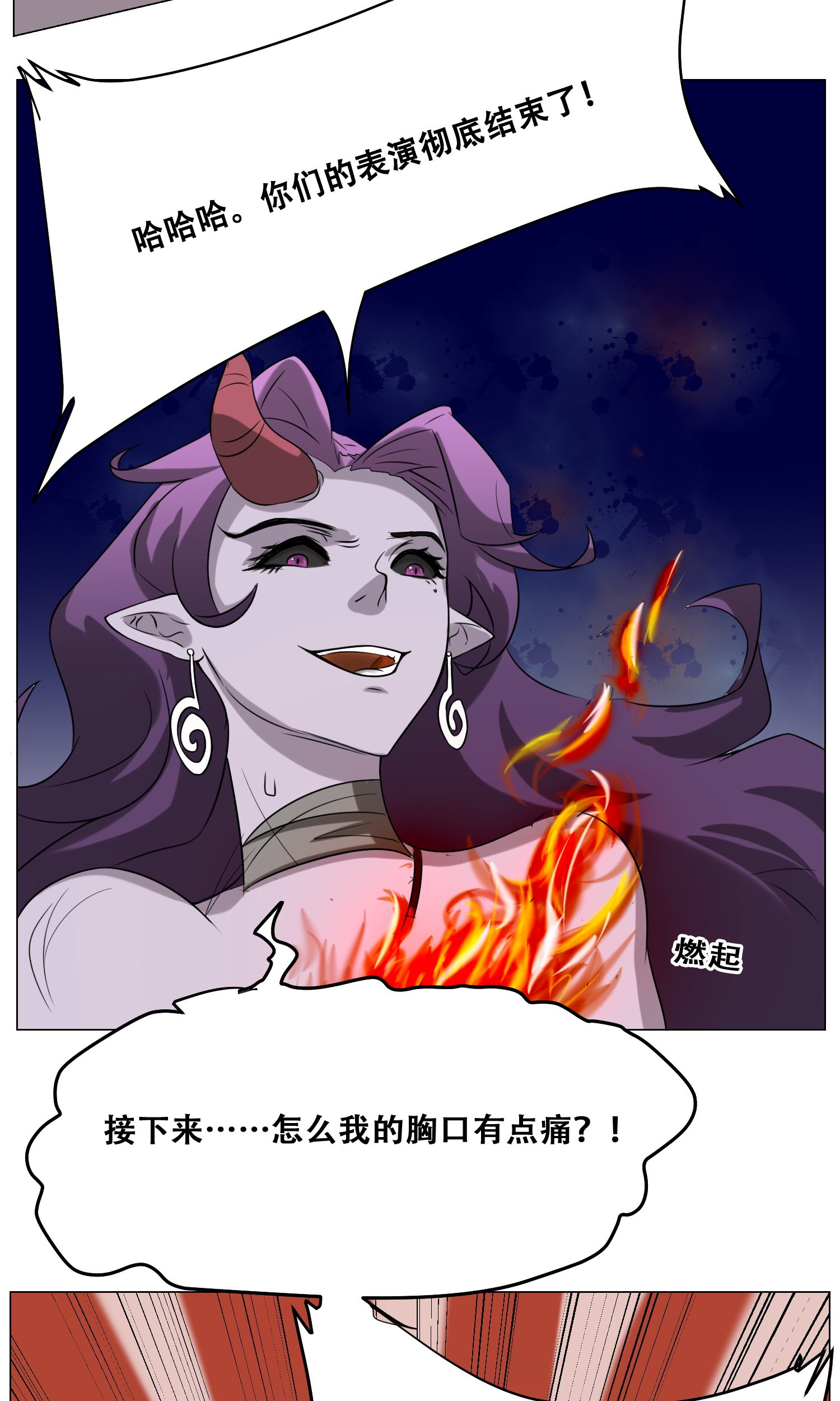 35