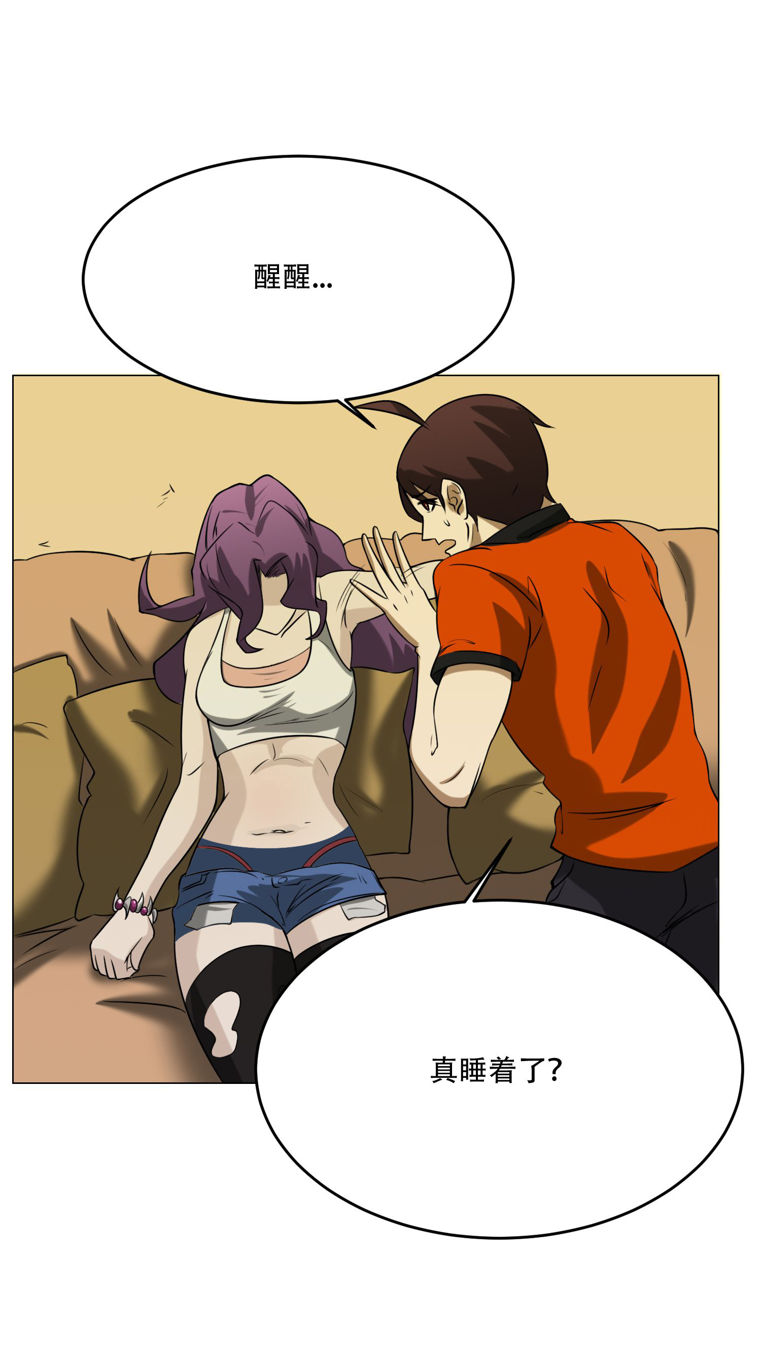 37