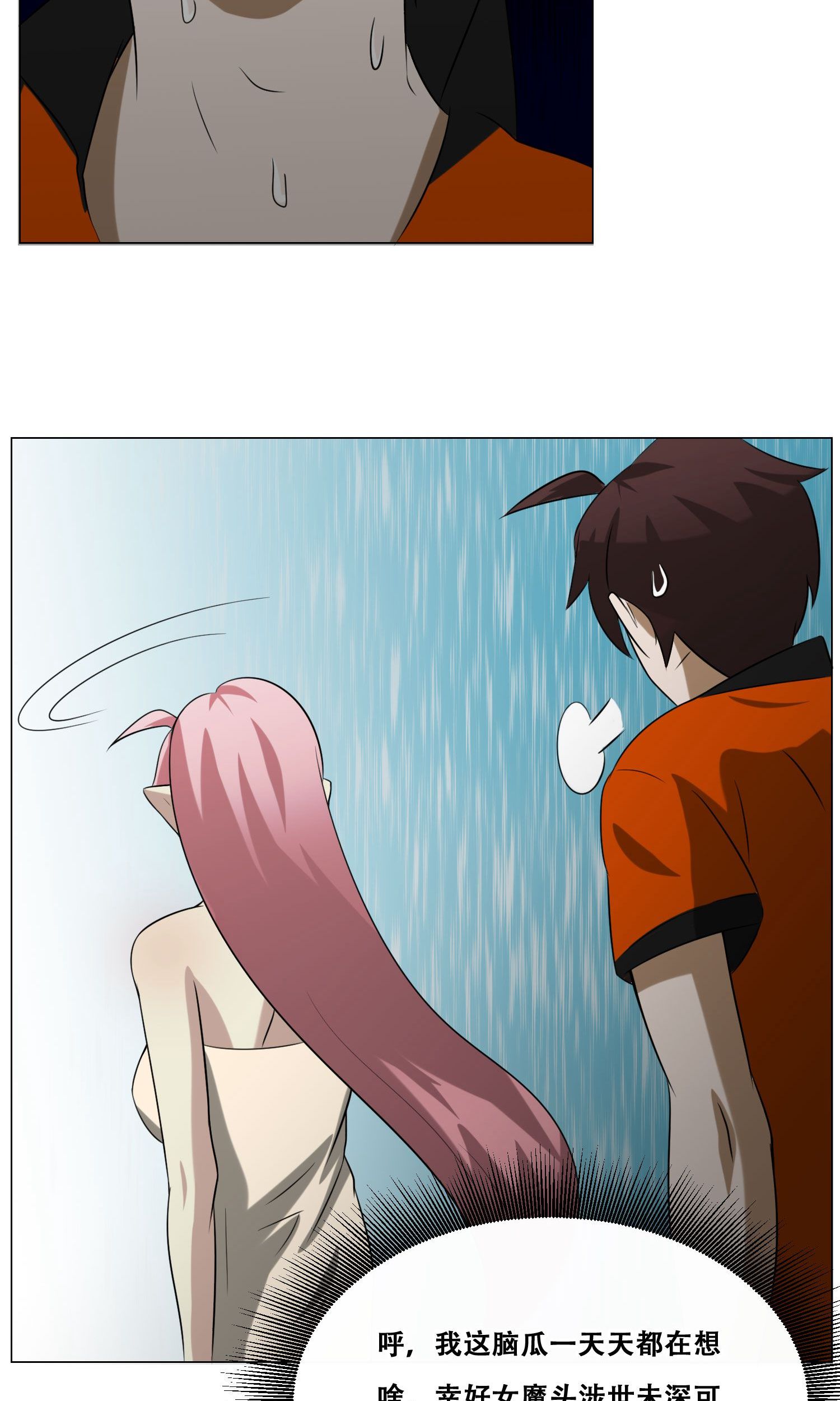 47