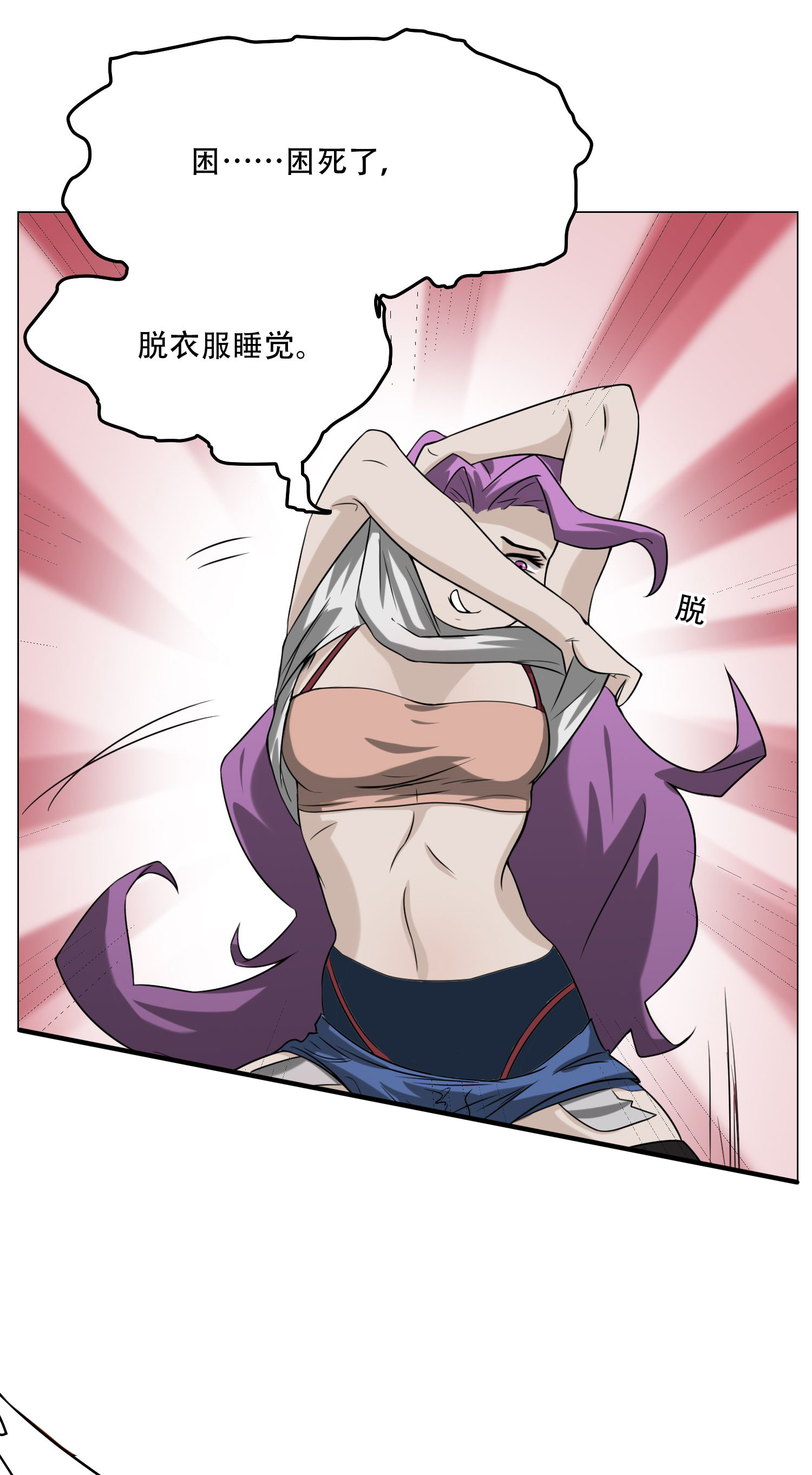 40