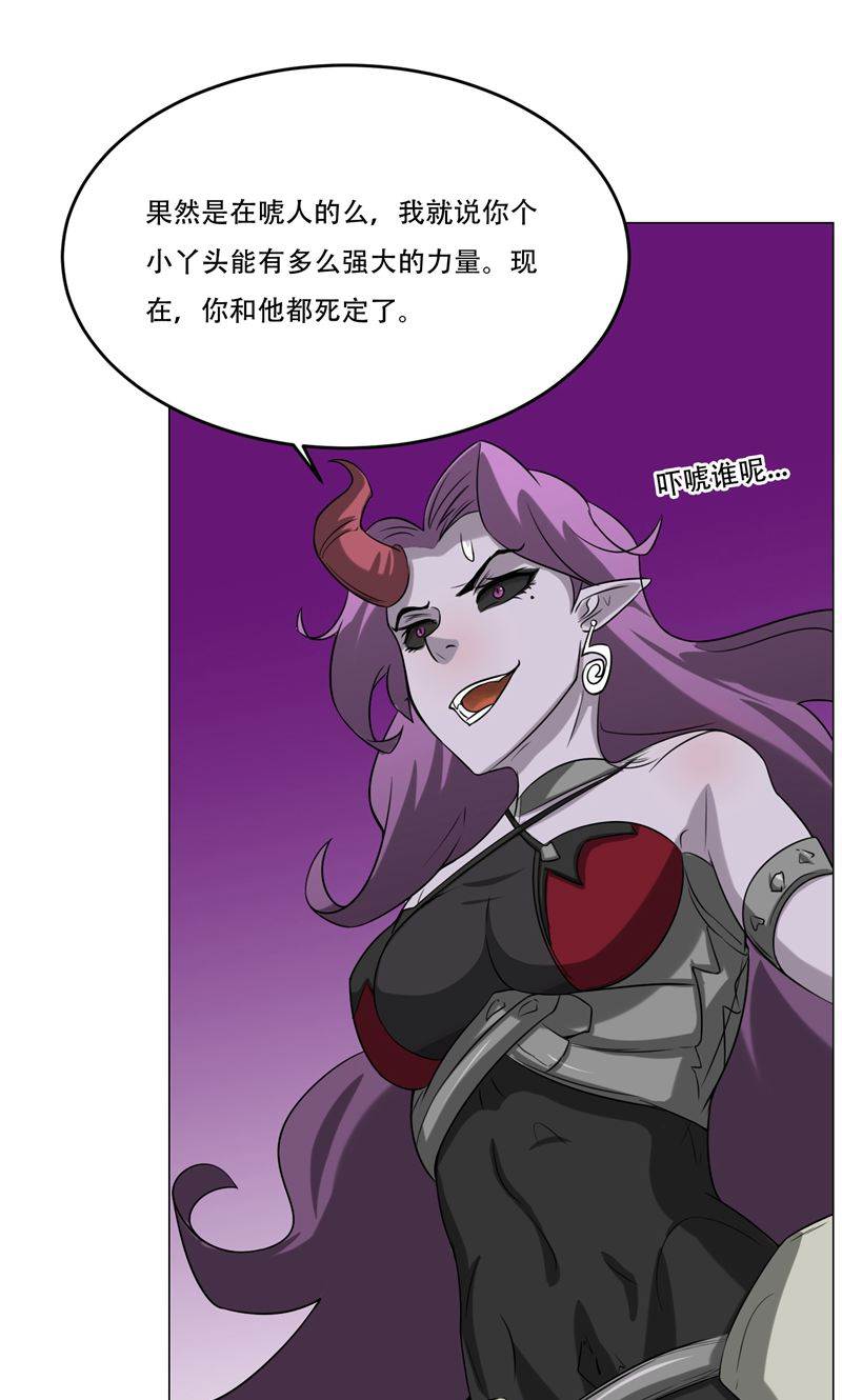 56