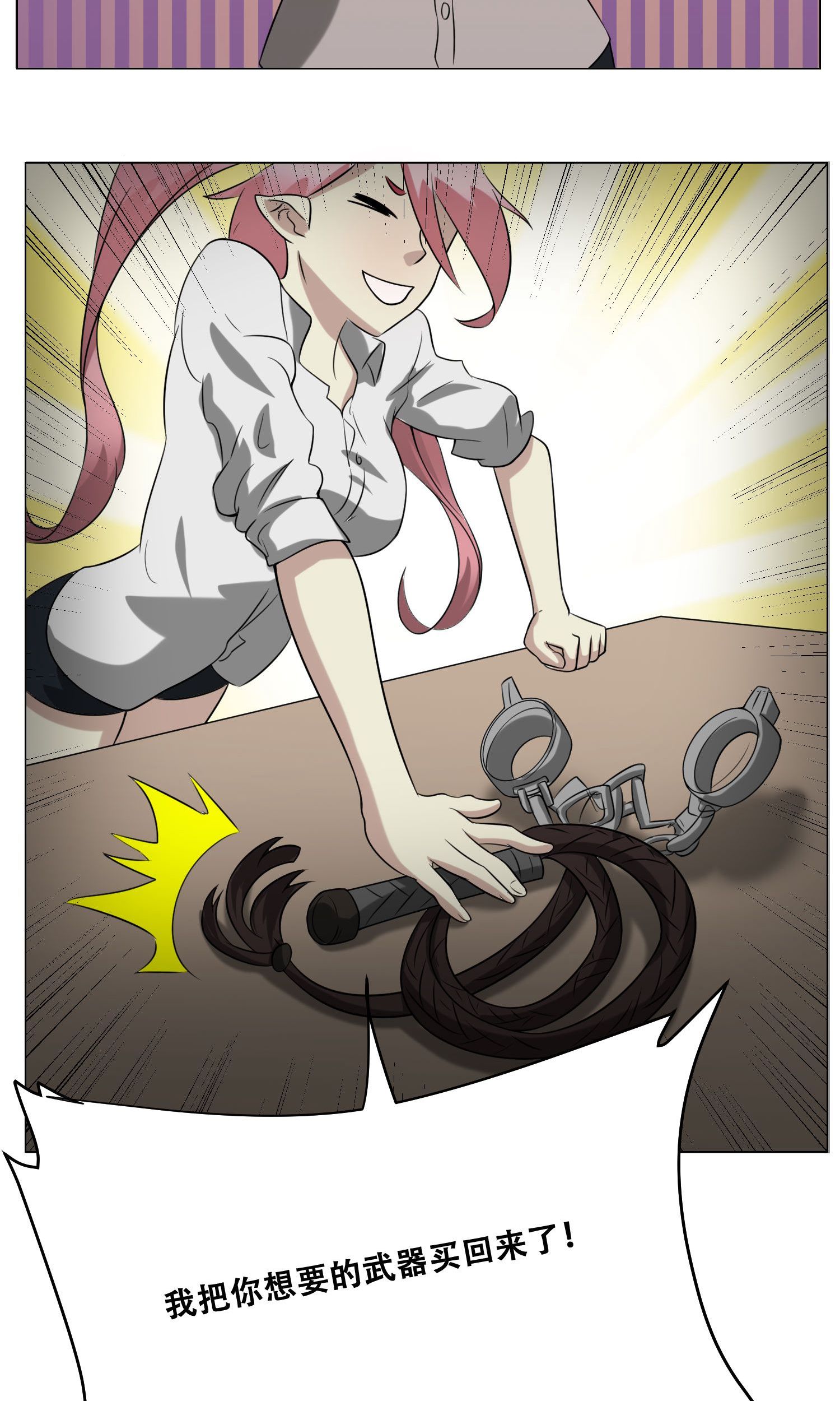 51