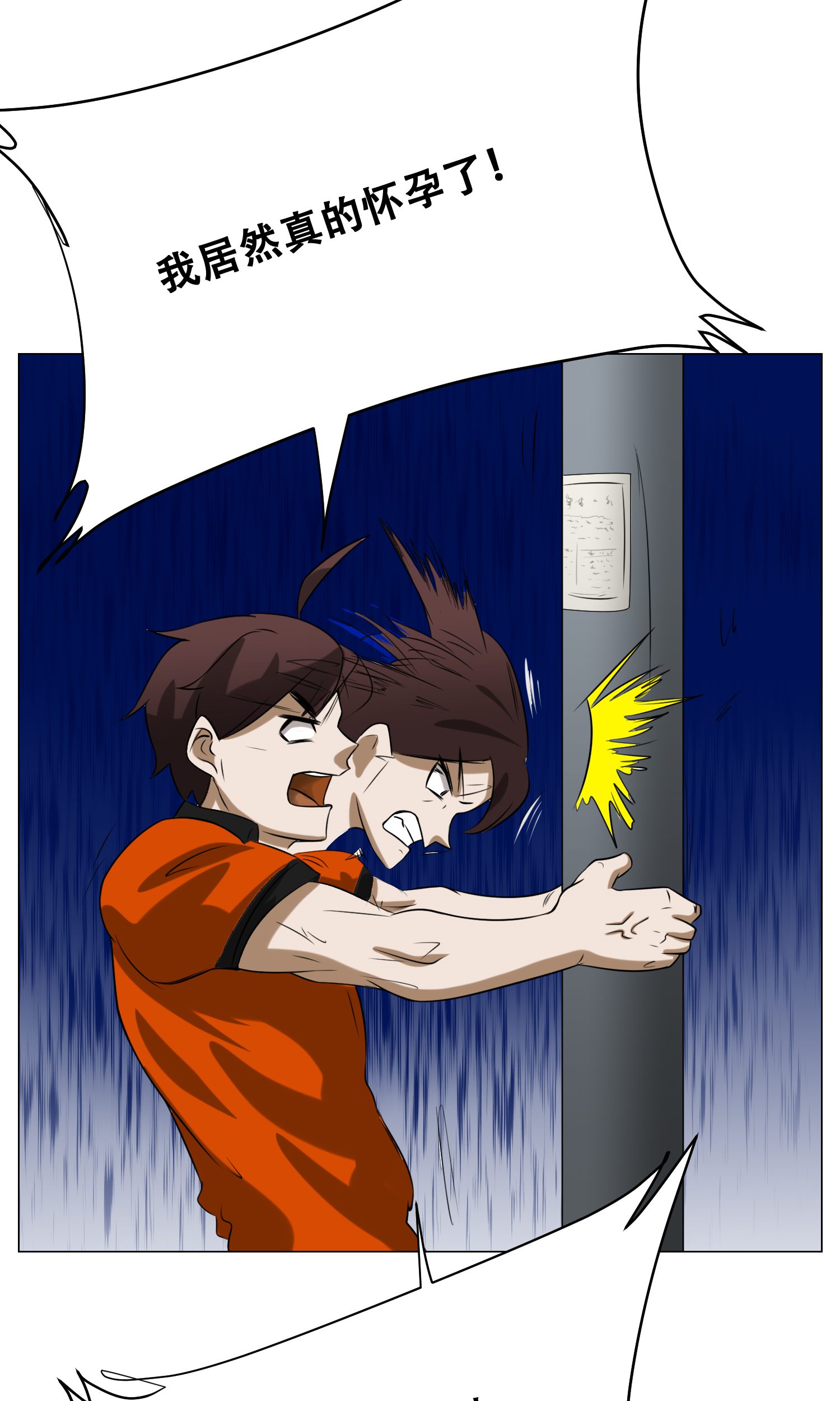 53