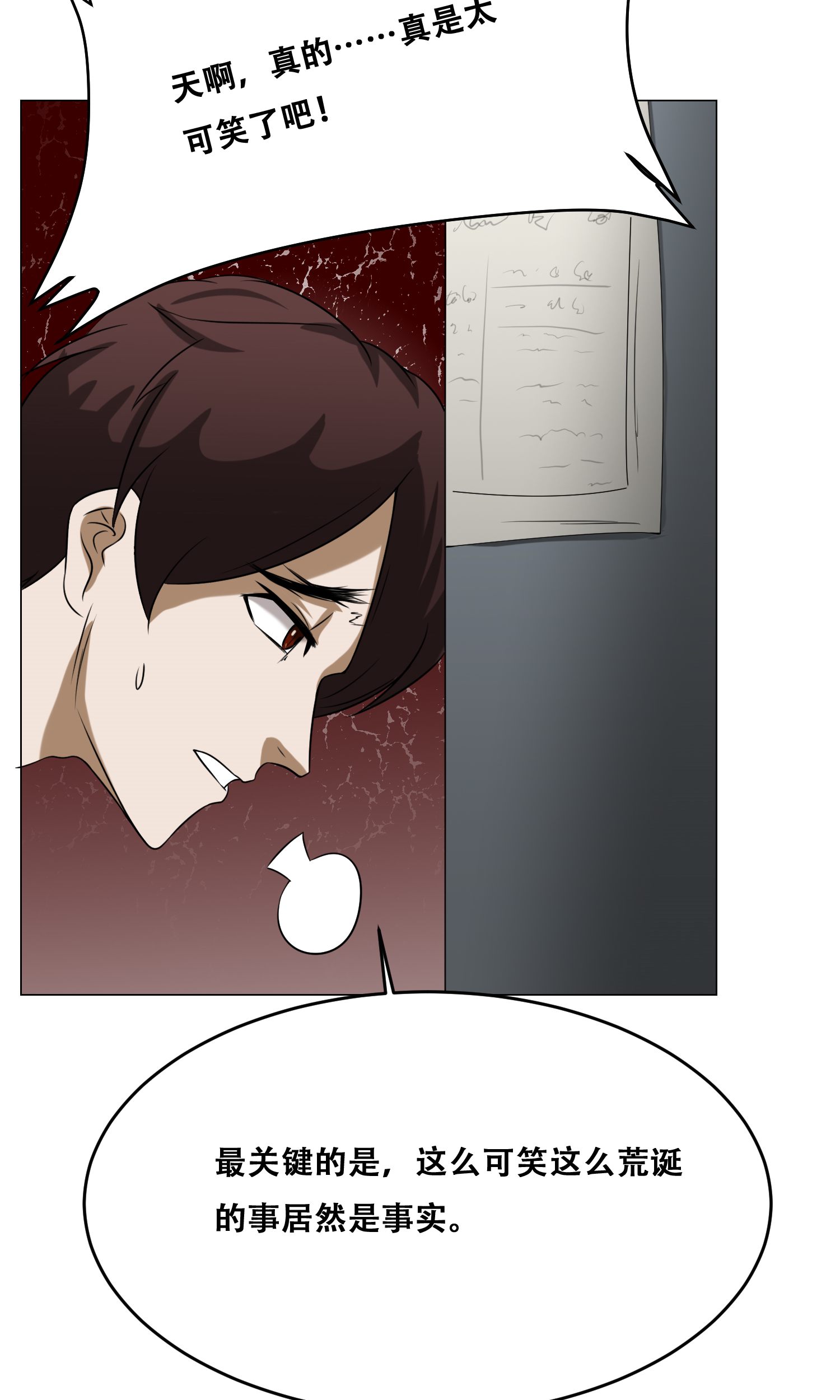 54