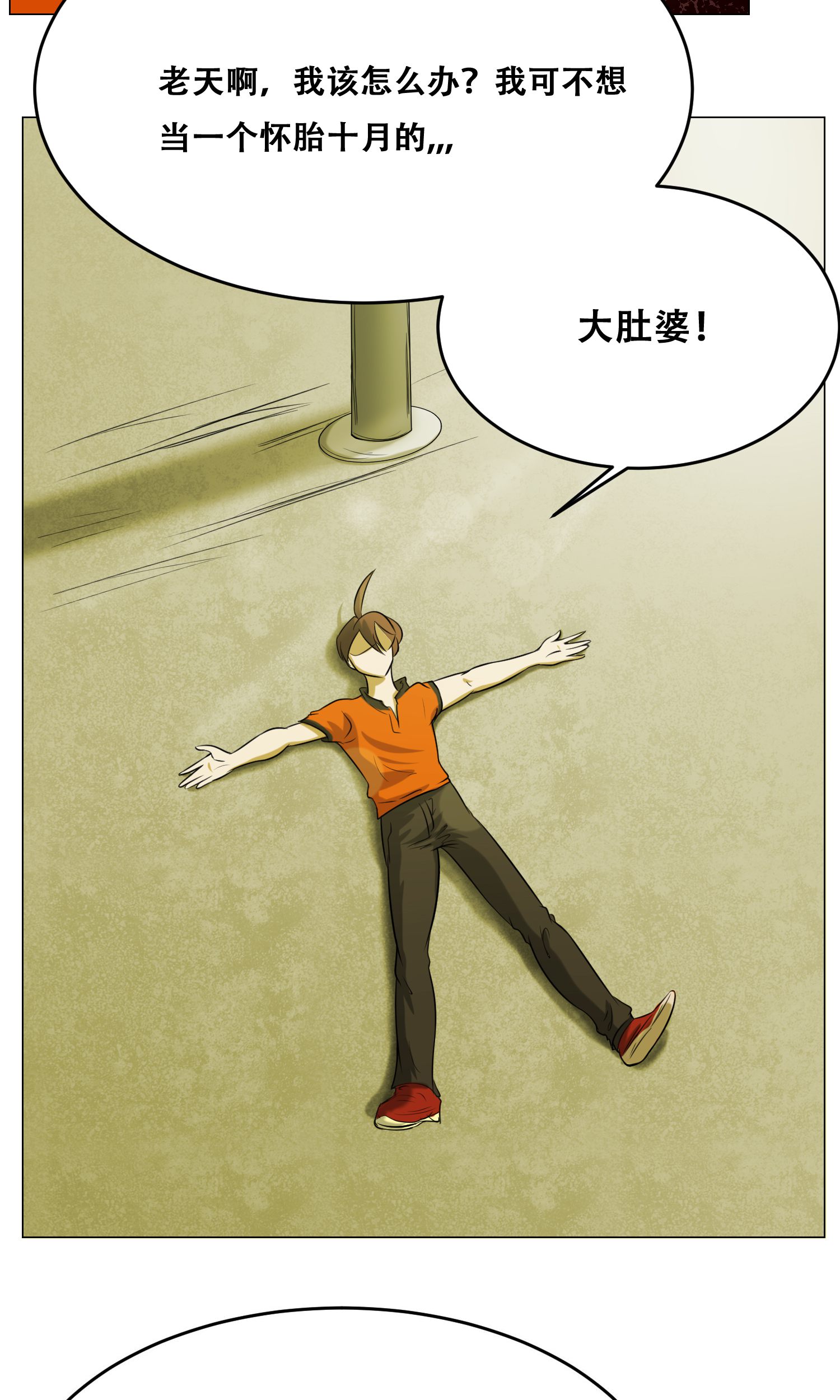 56