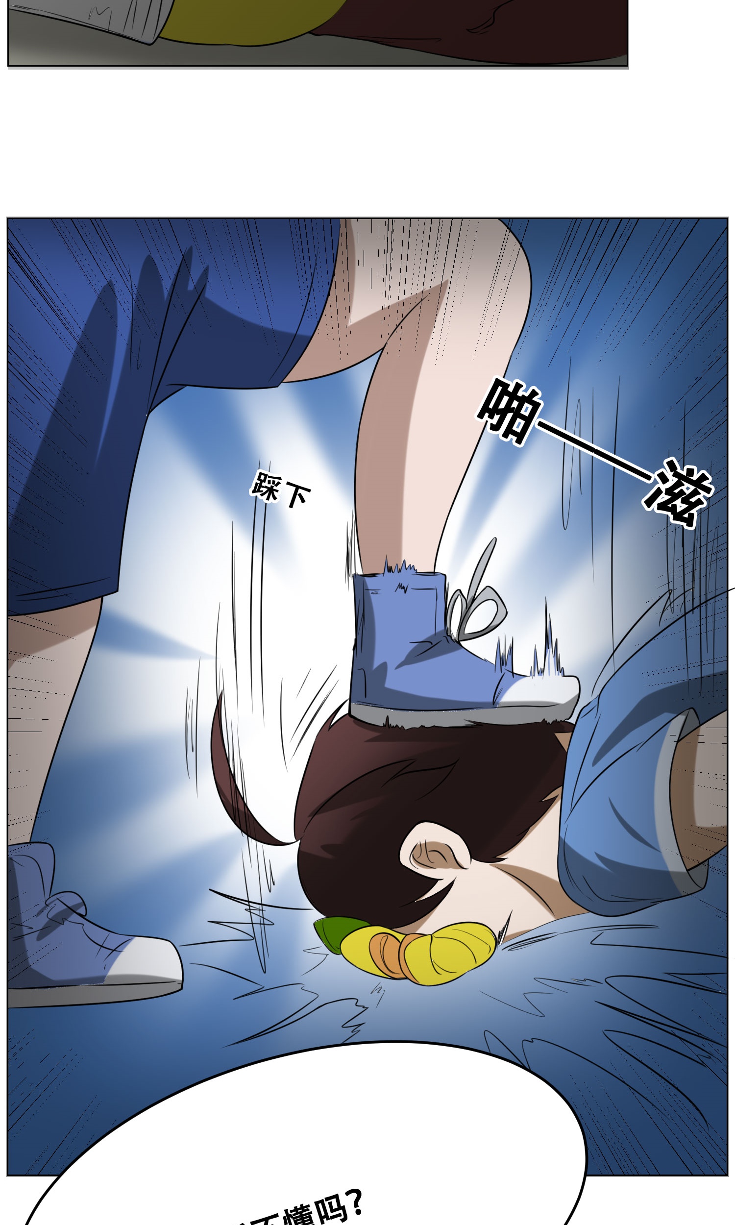 27