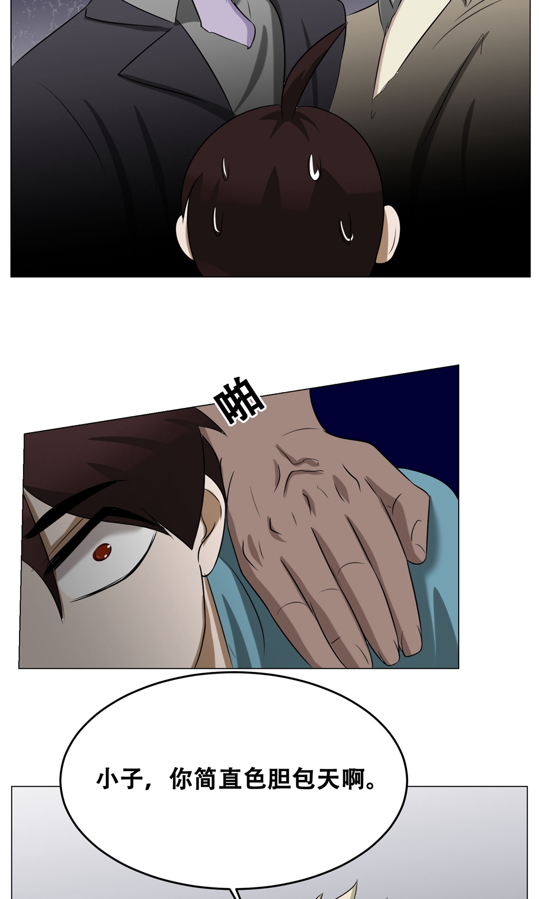 41