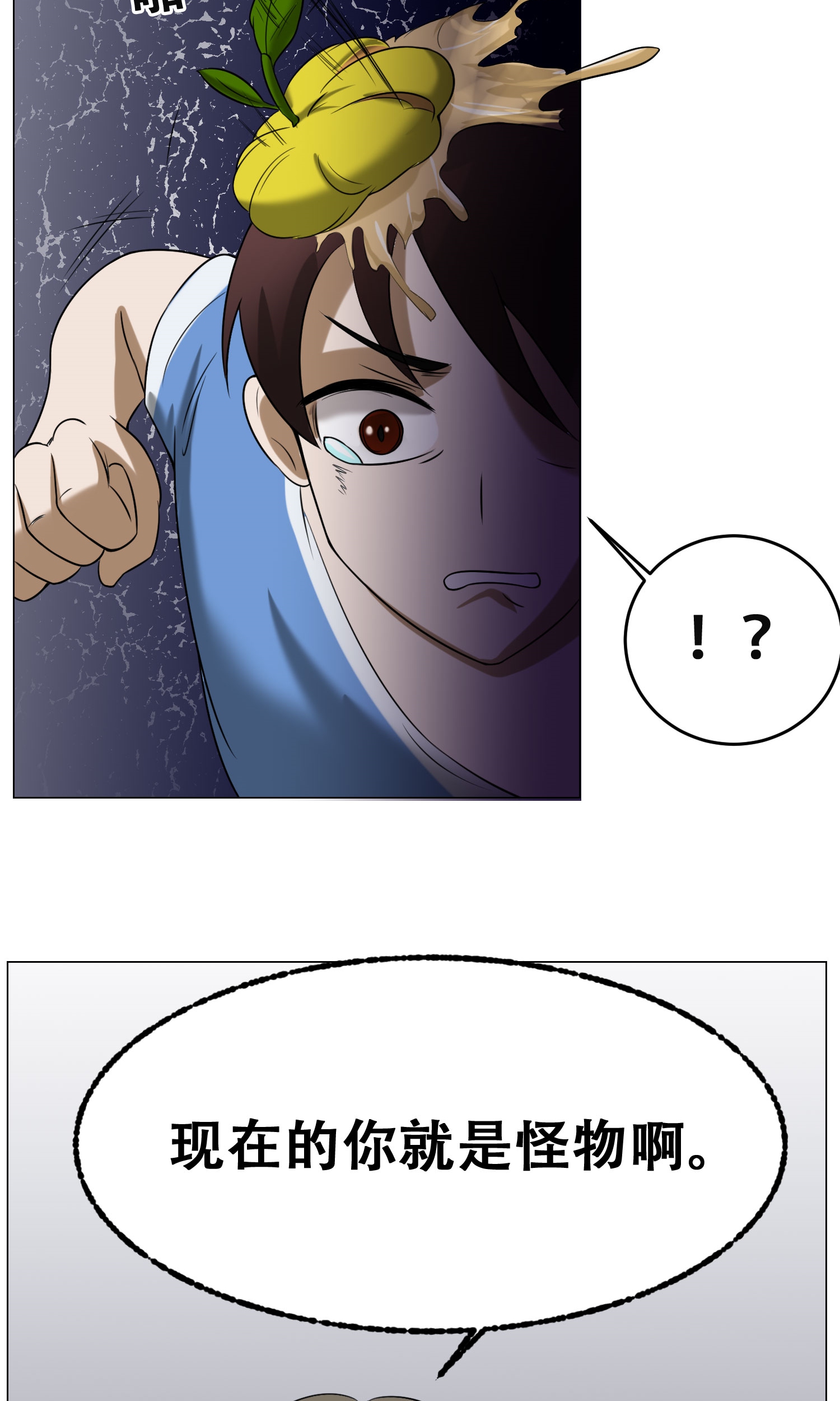 39