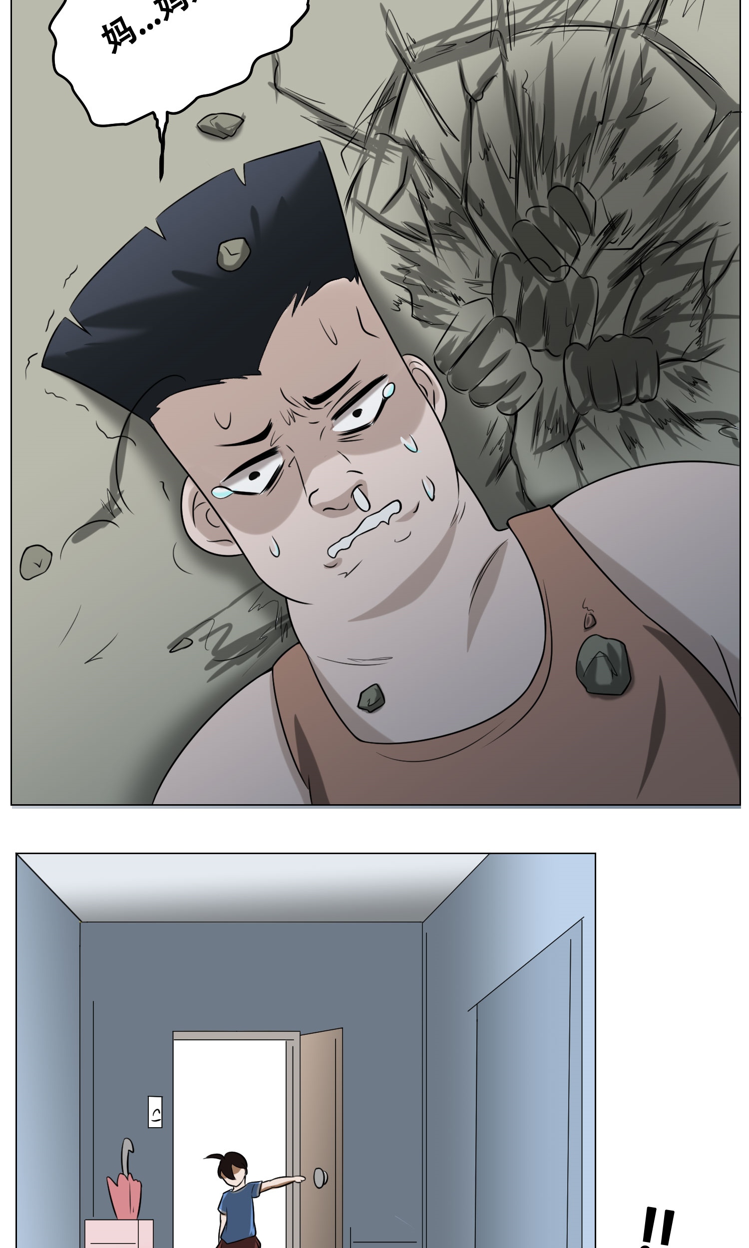 43