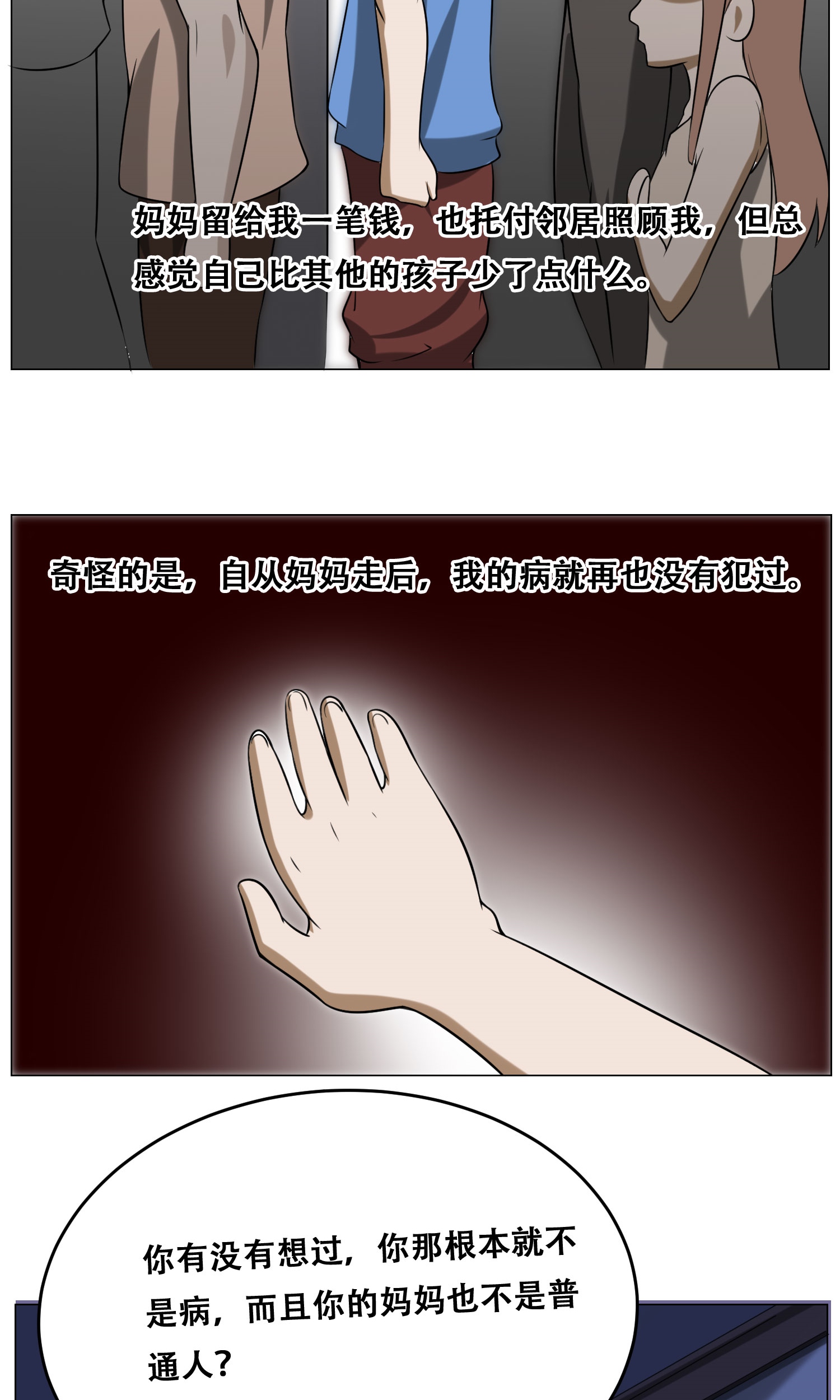 57