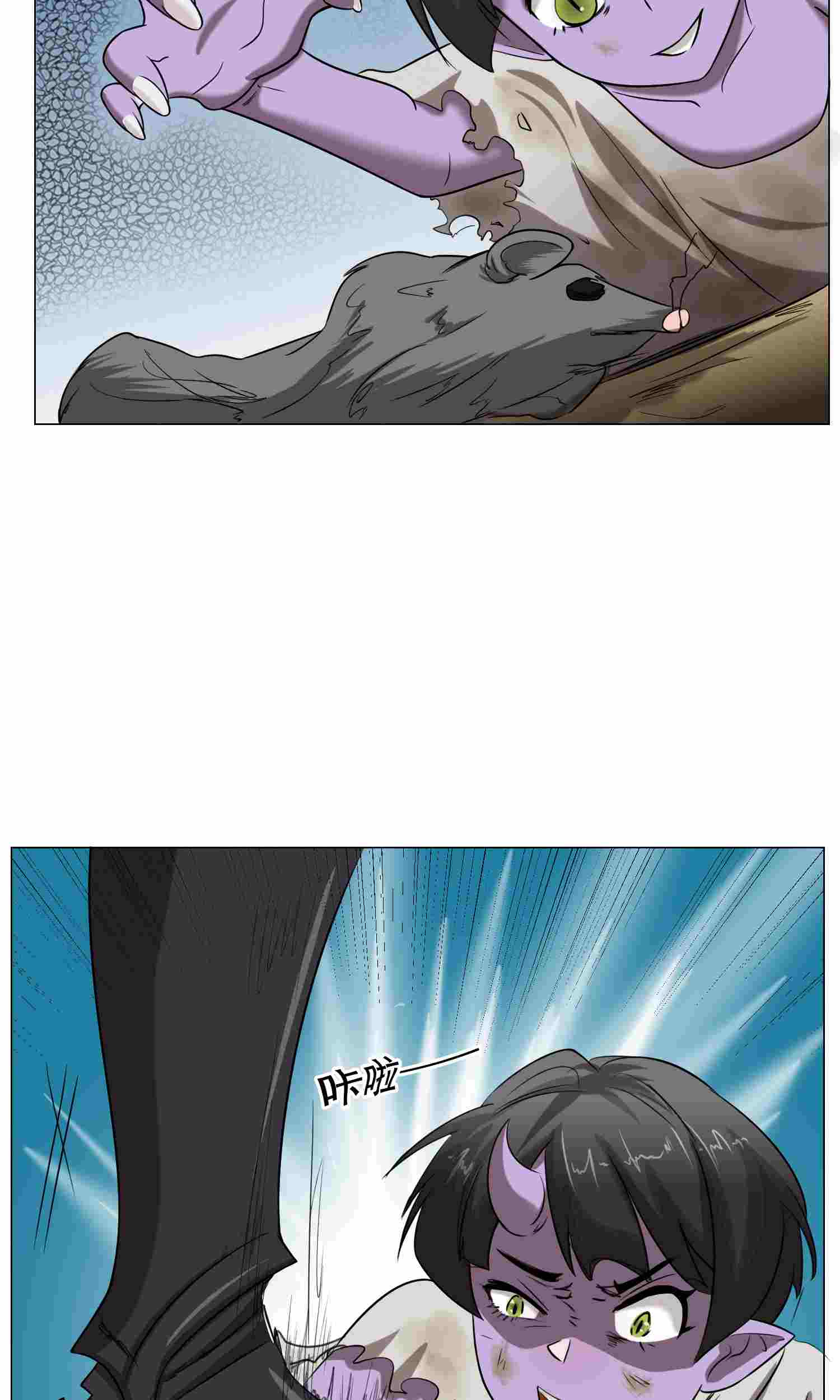 21