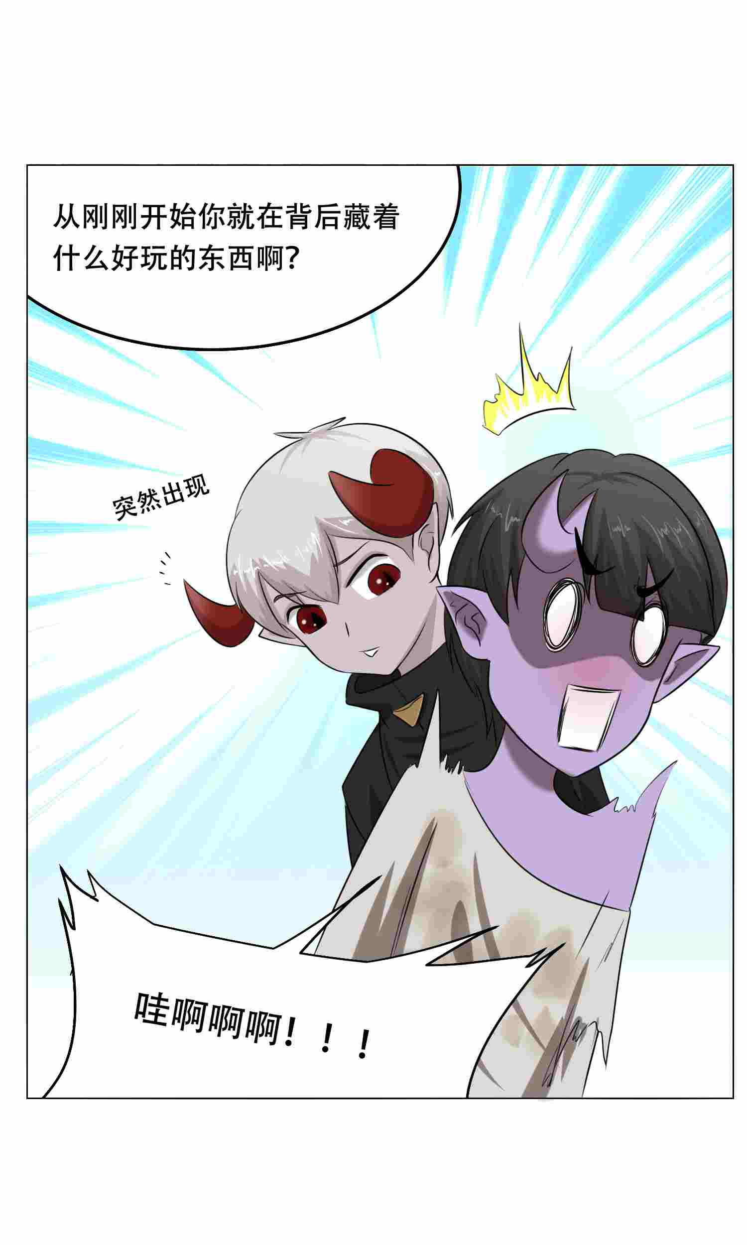 31