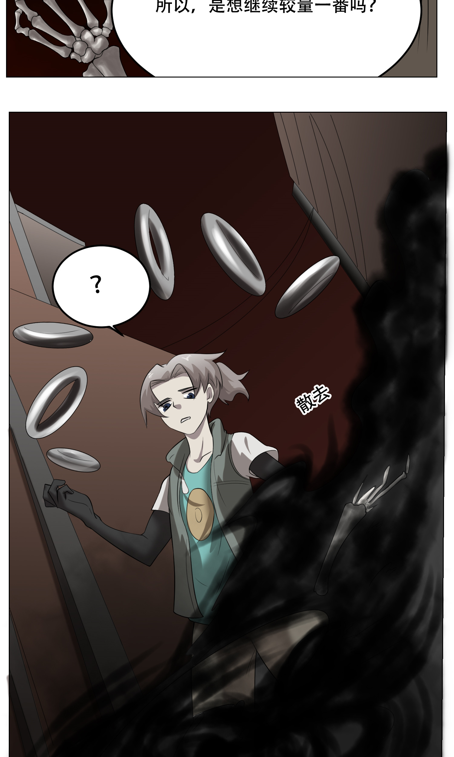 32