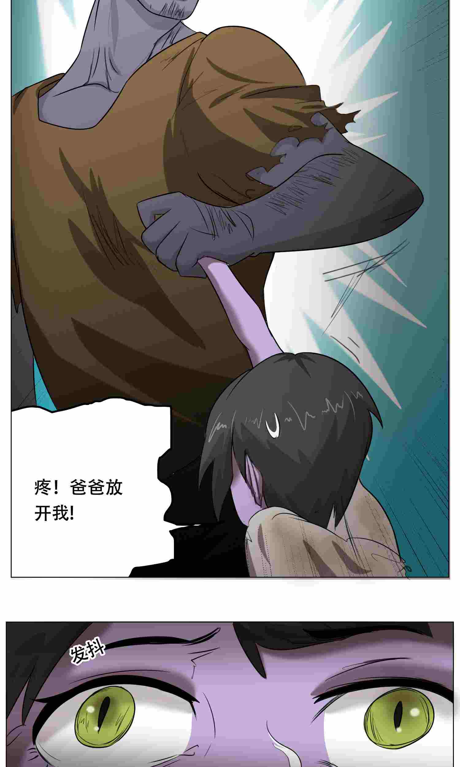 46