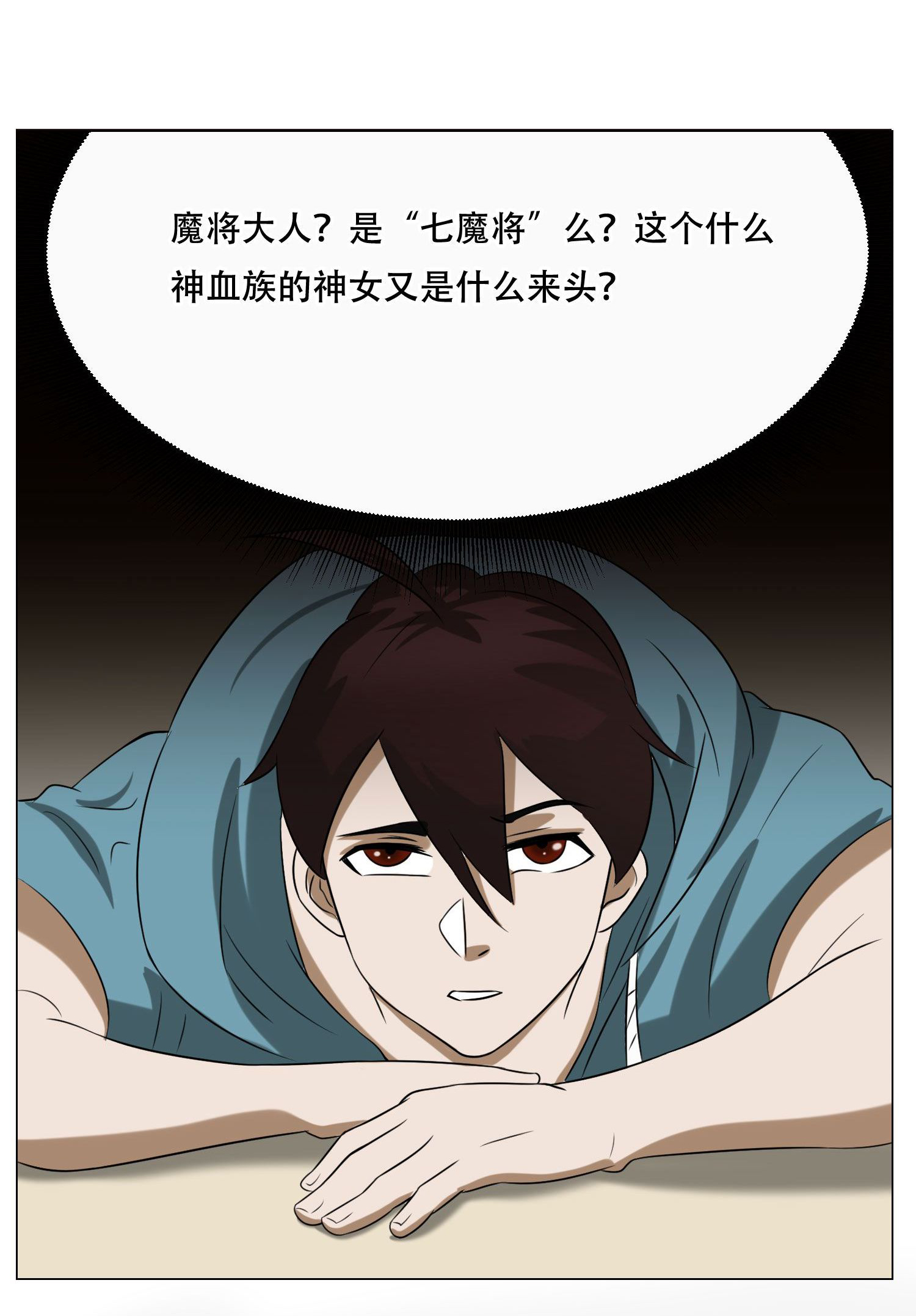 29