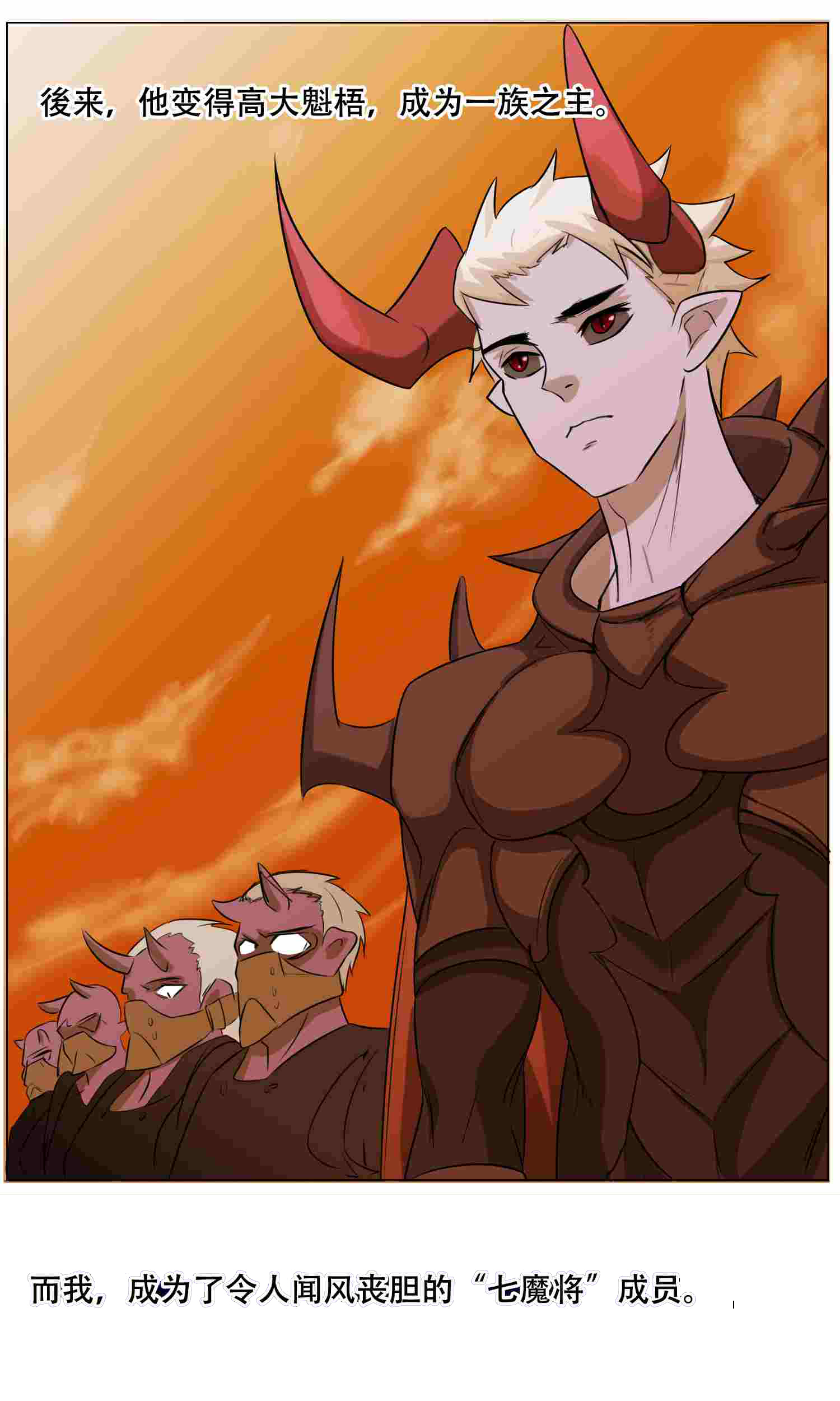 50