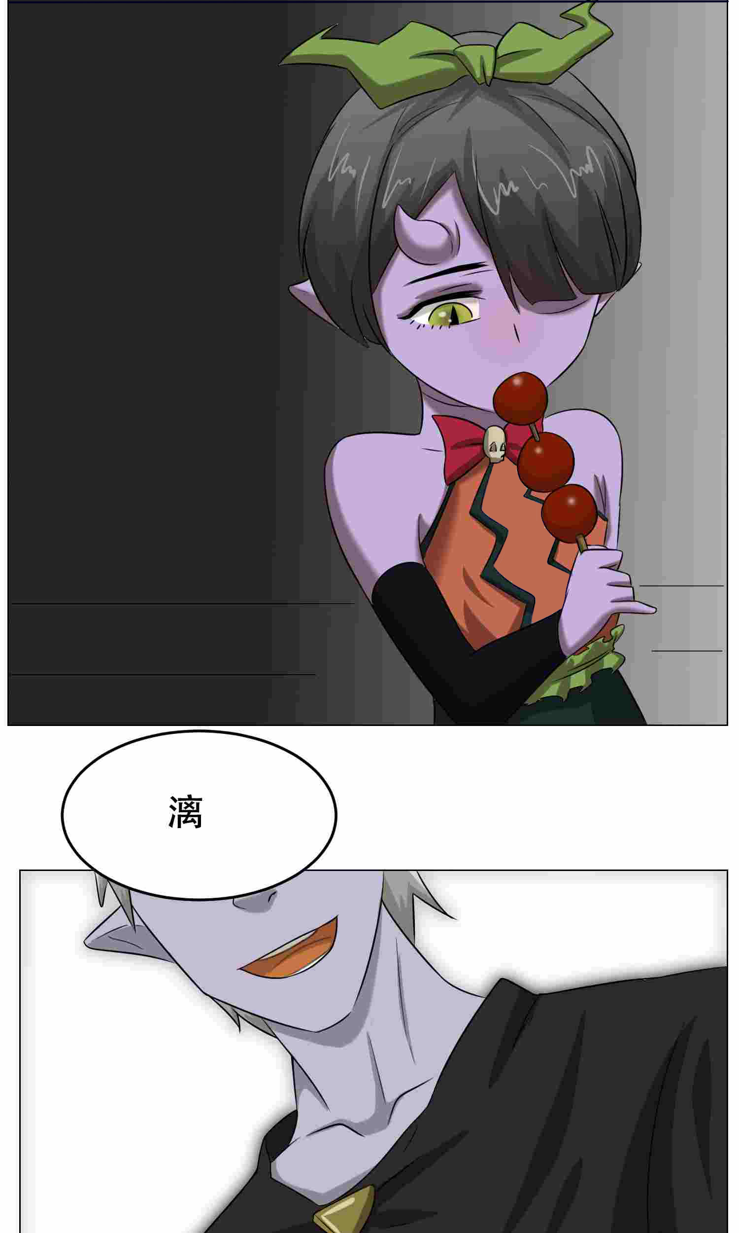 51