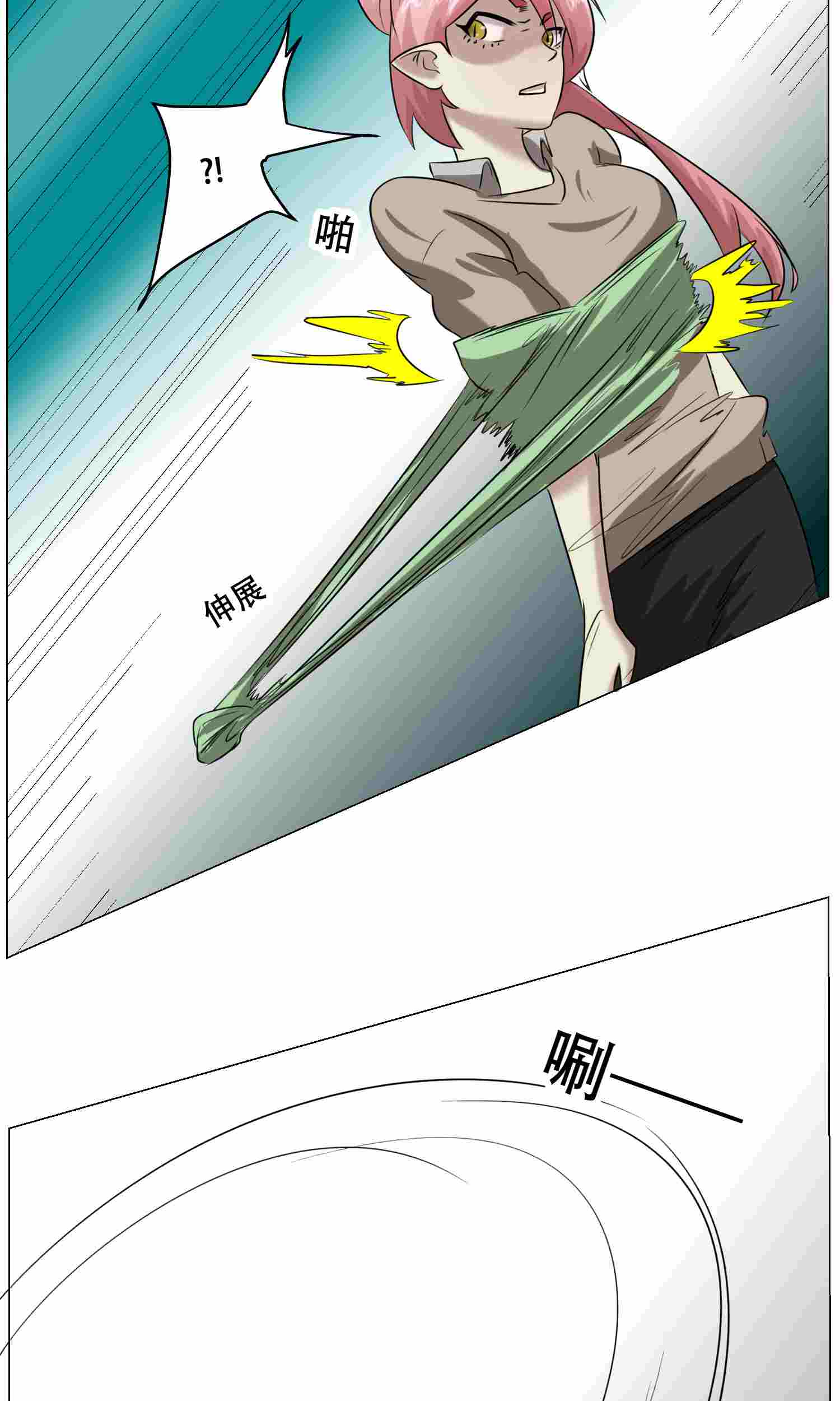 57