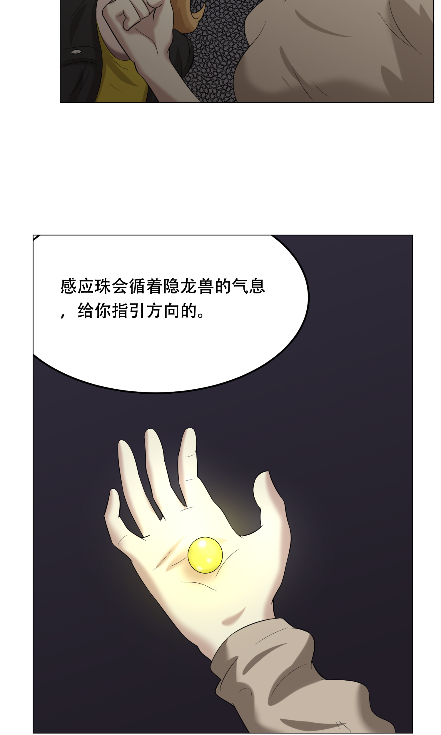 47