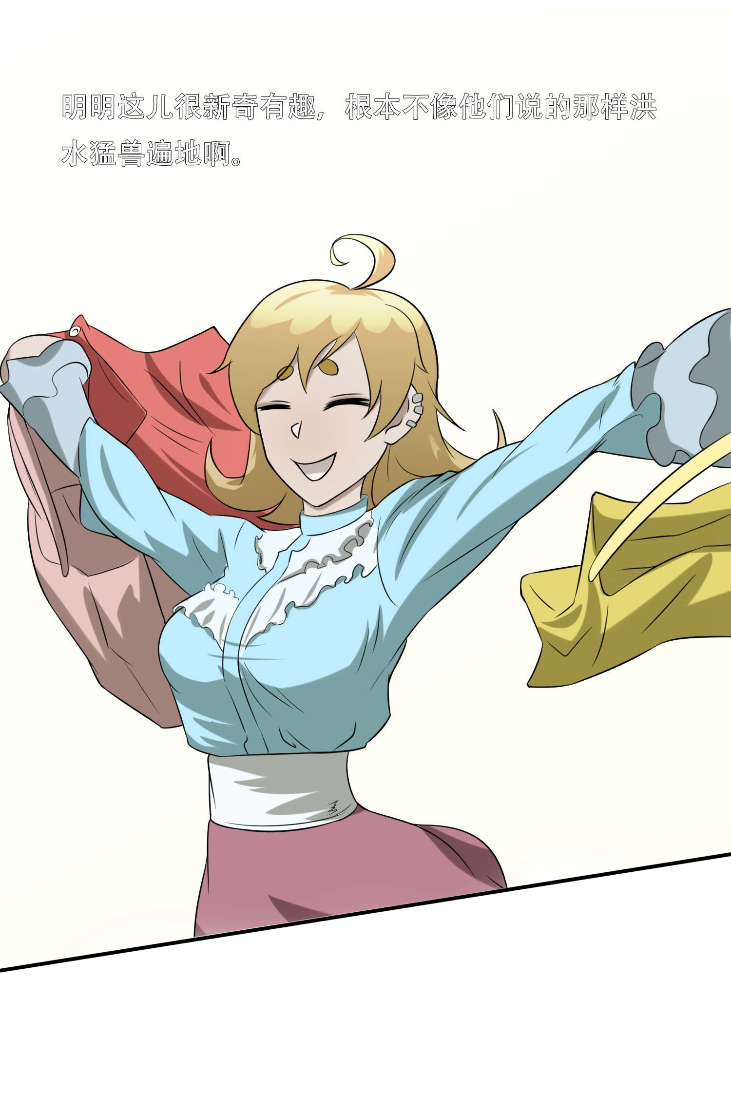 42