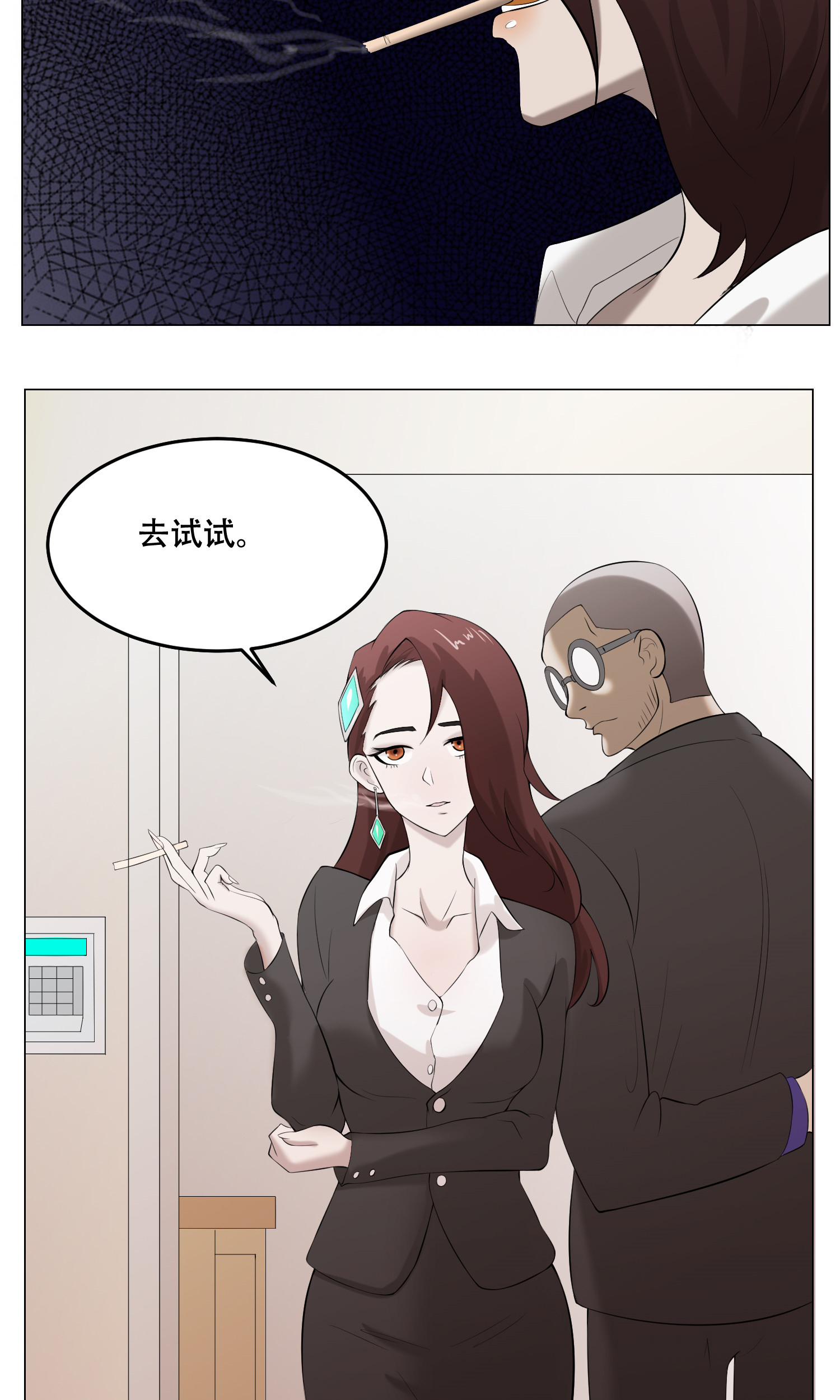 32