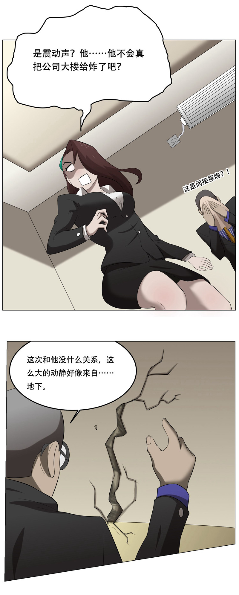 32