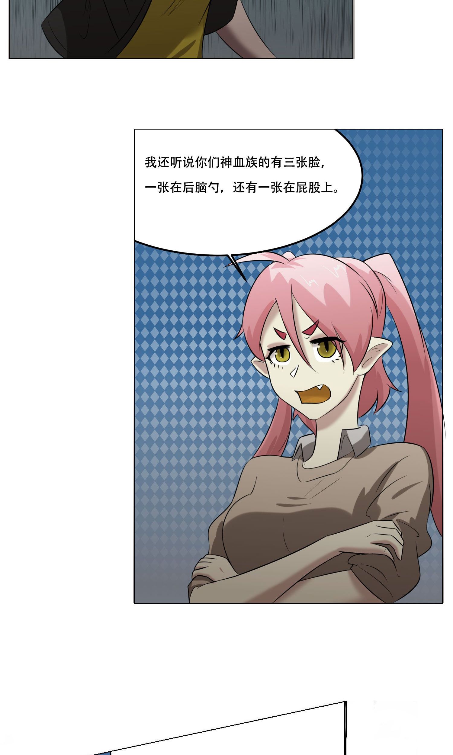 37