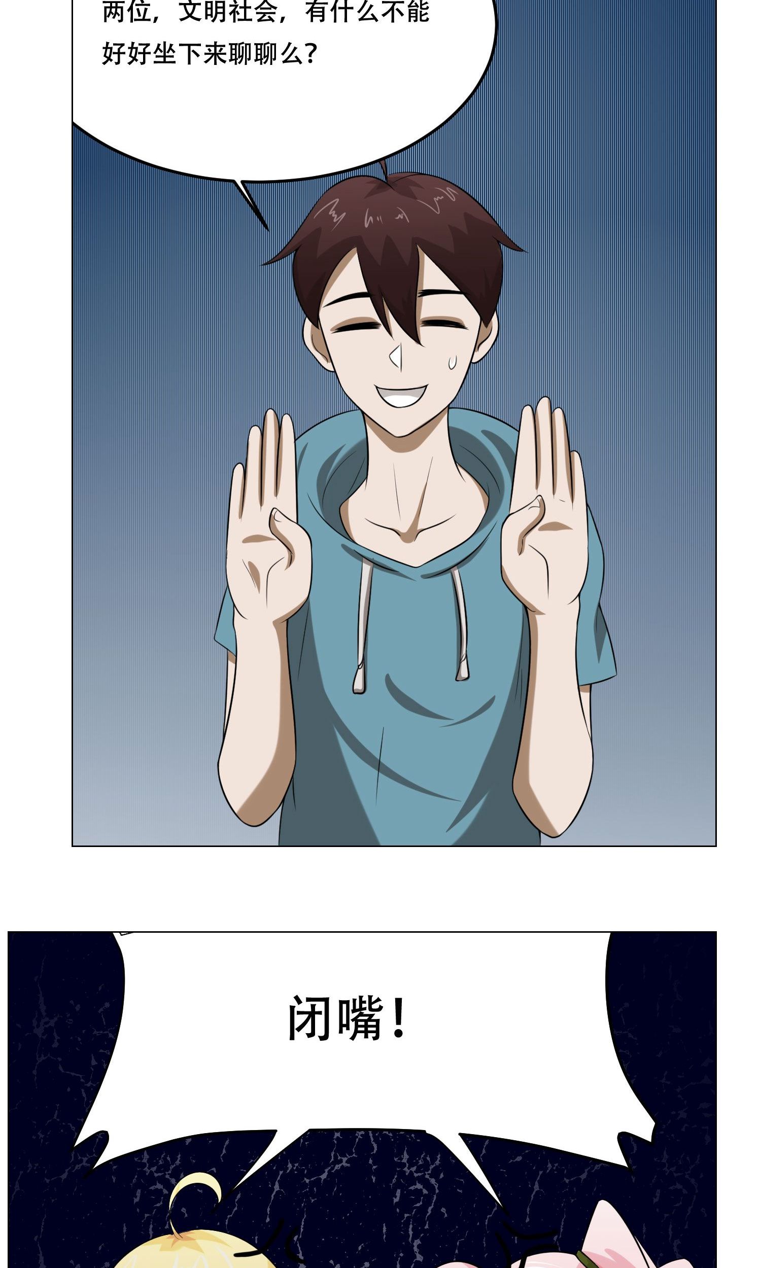 40