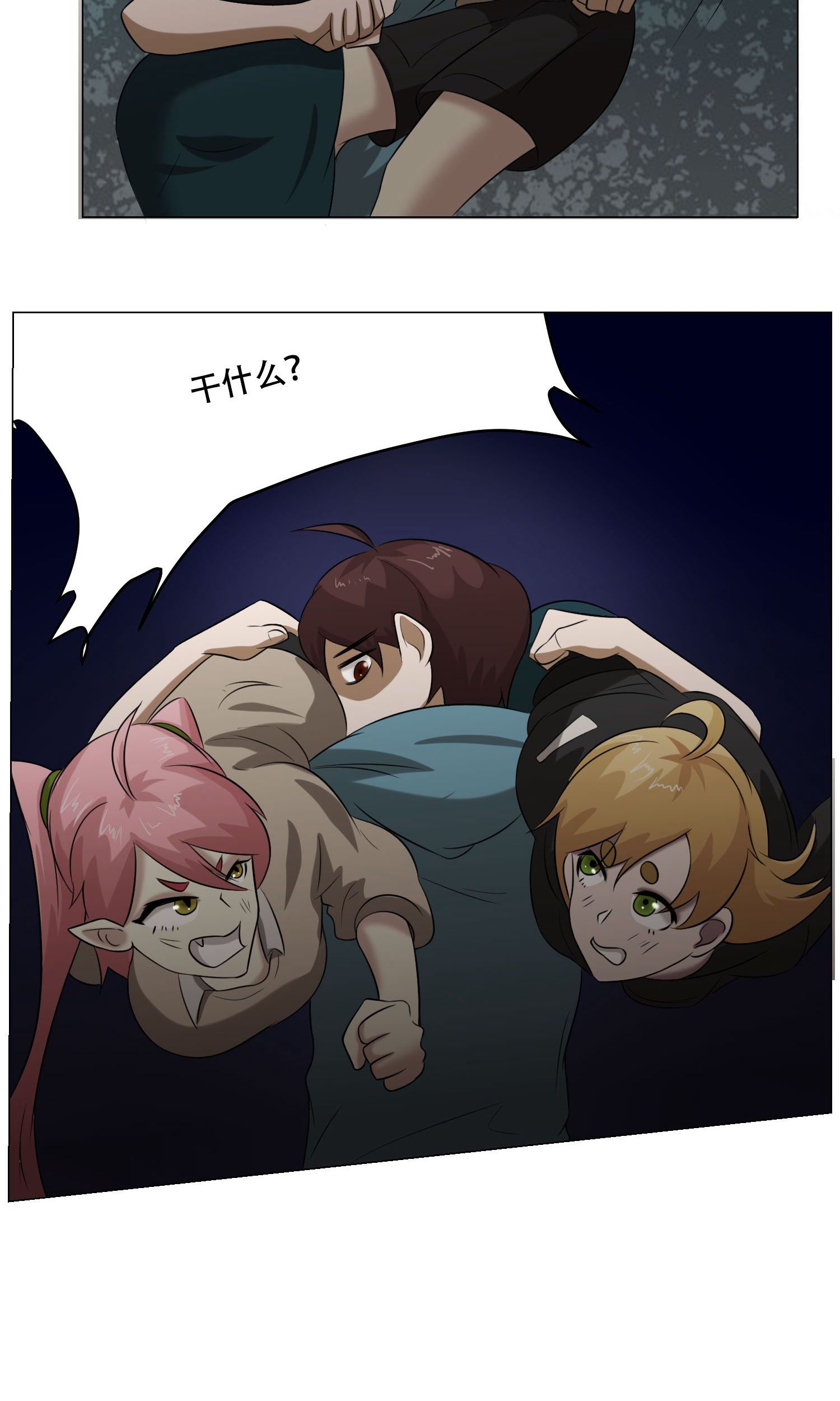 43