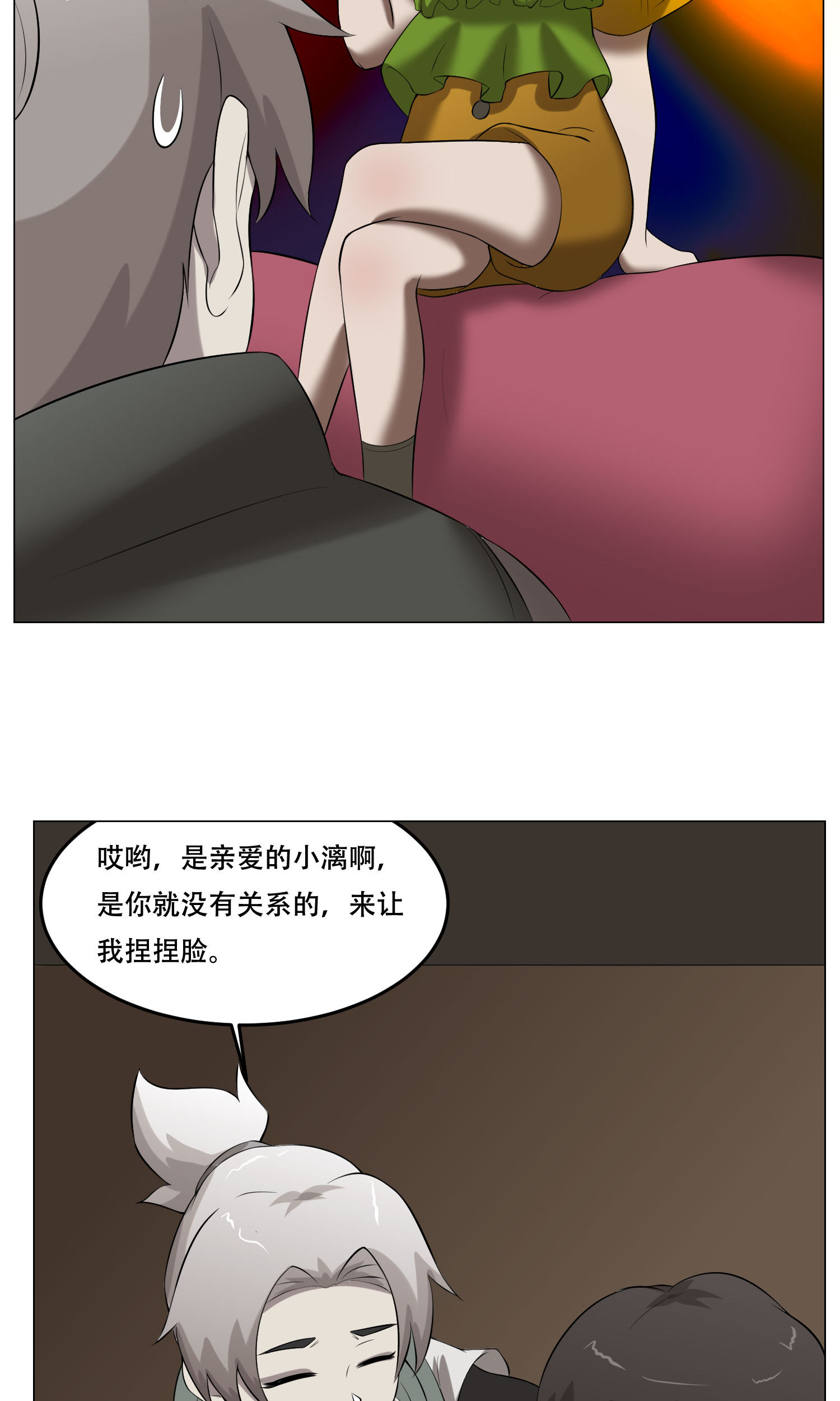 34