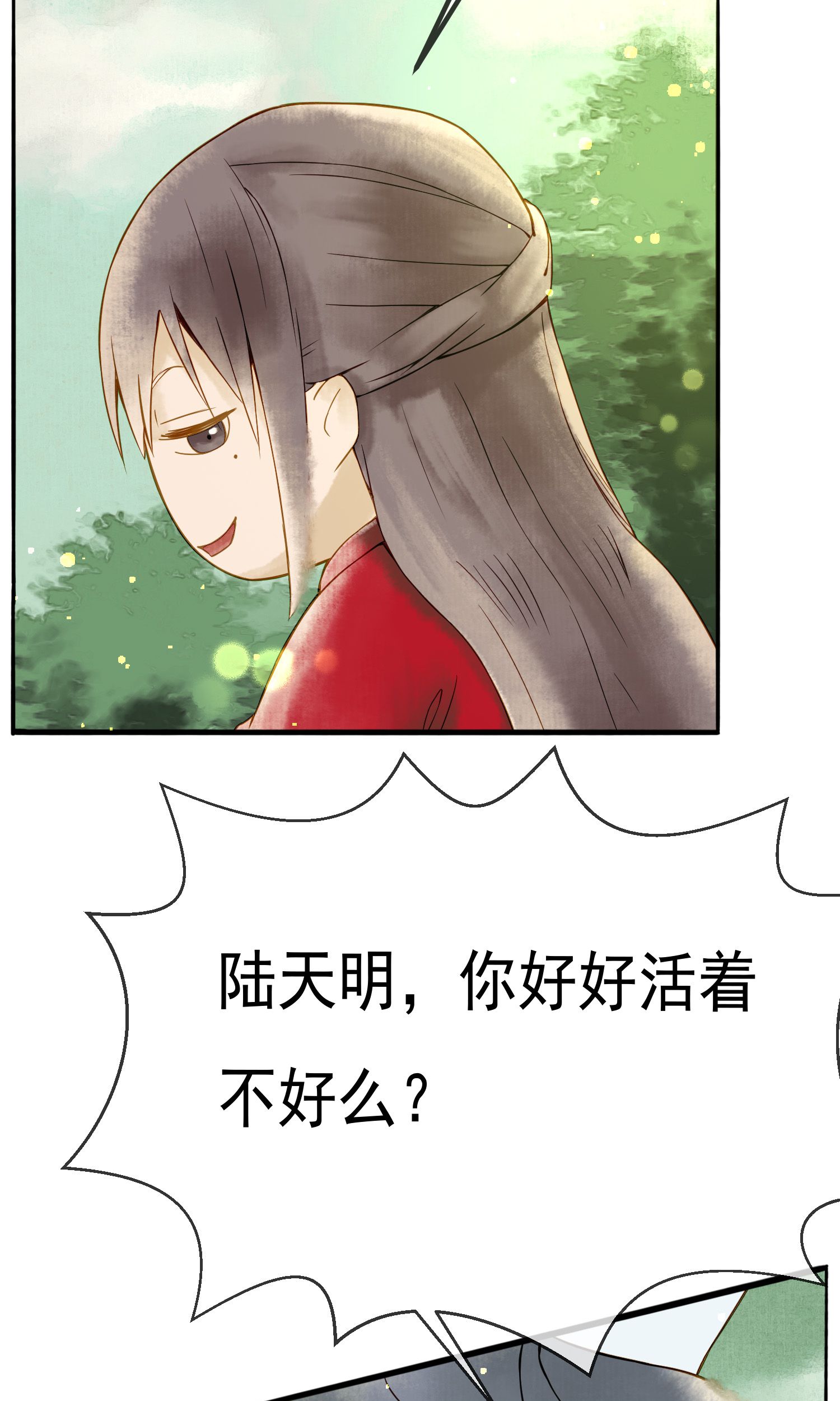 28