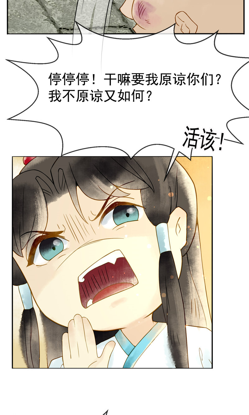 50