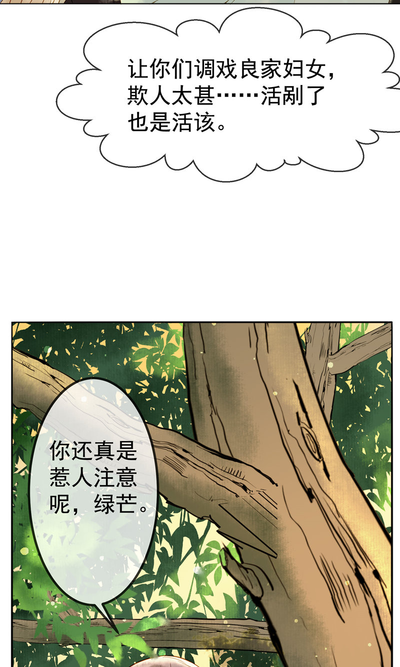 52