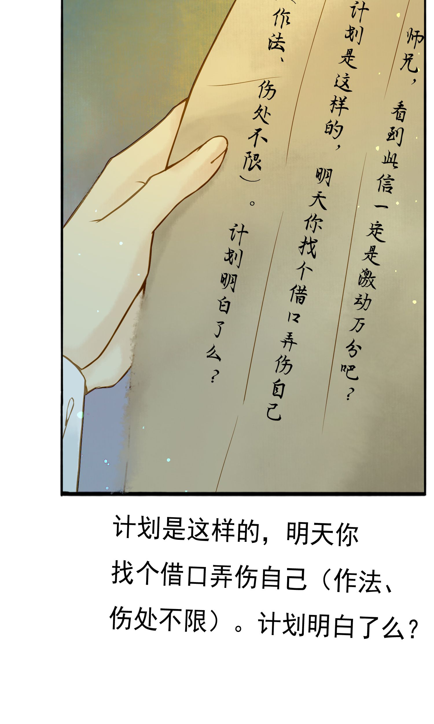 43