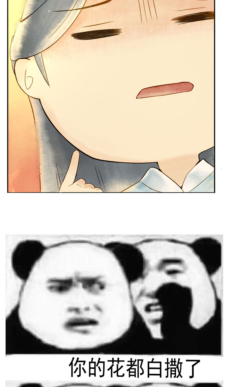 56