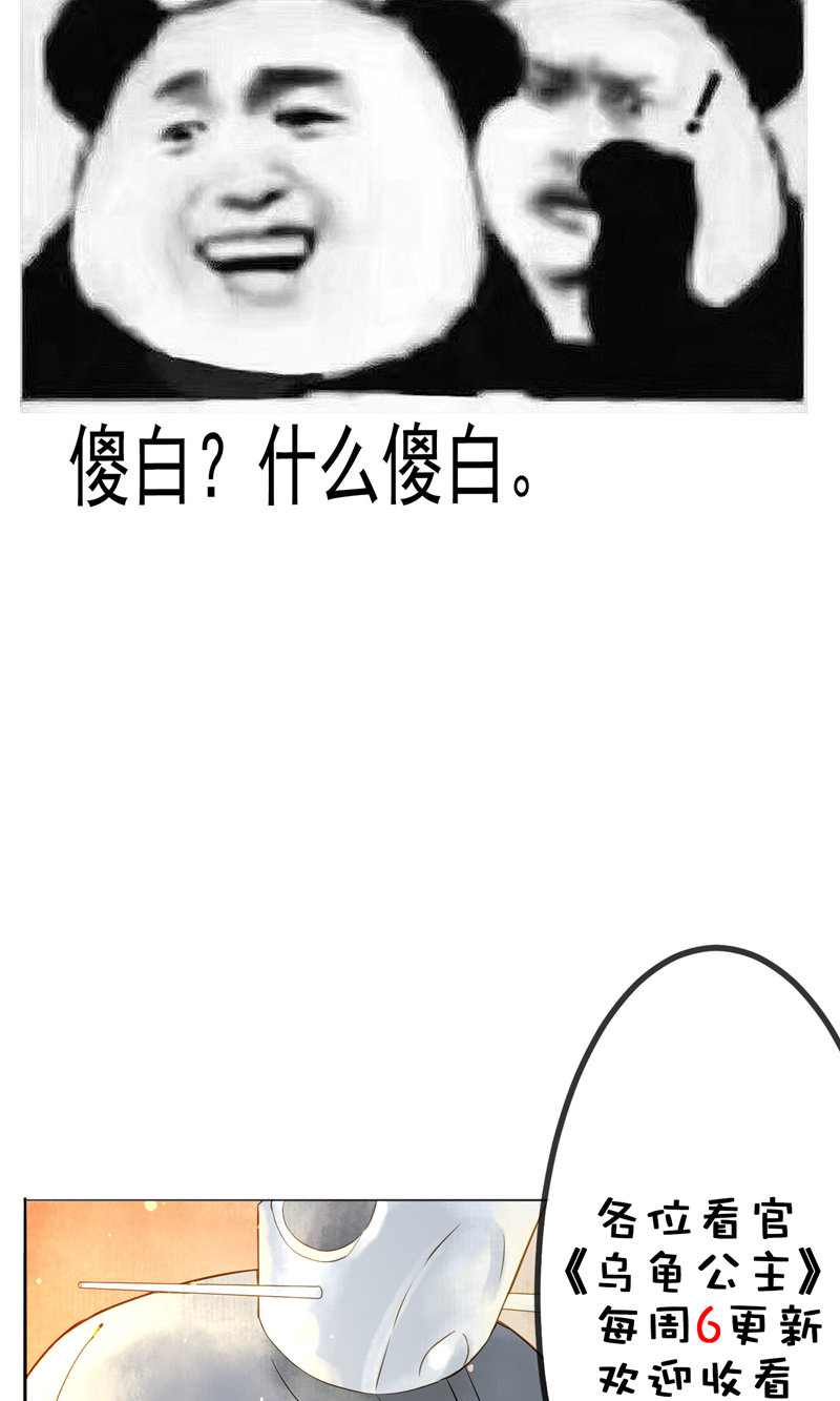 57