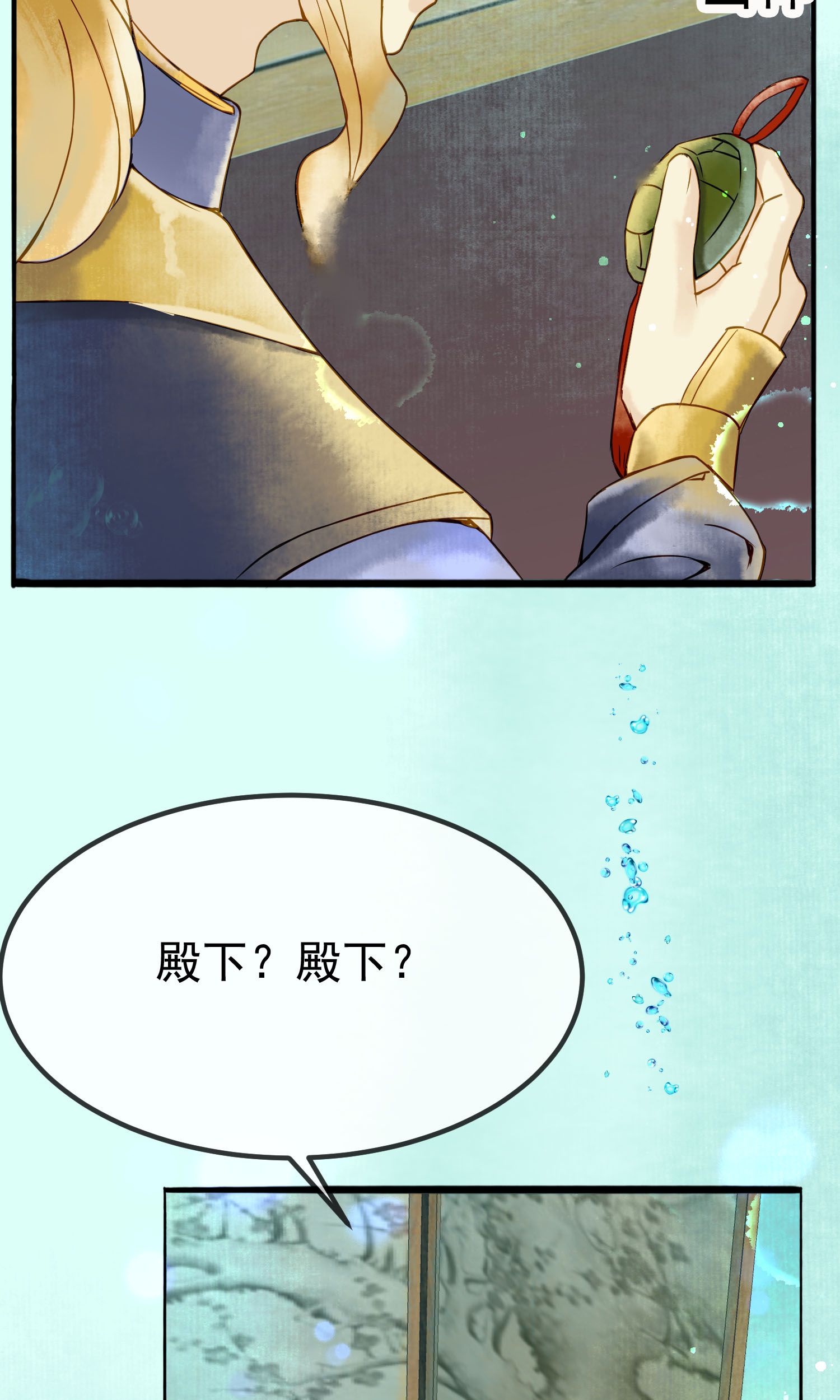 44