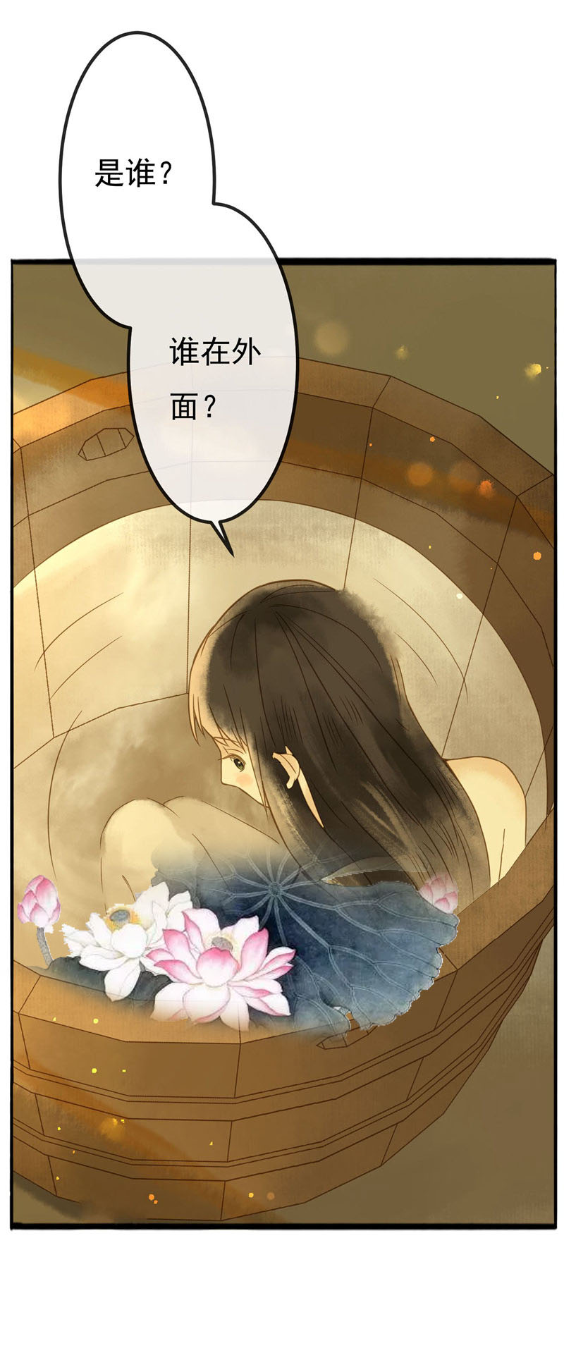 56