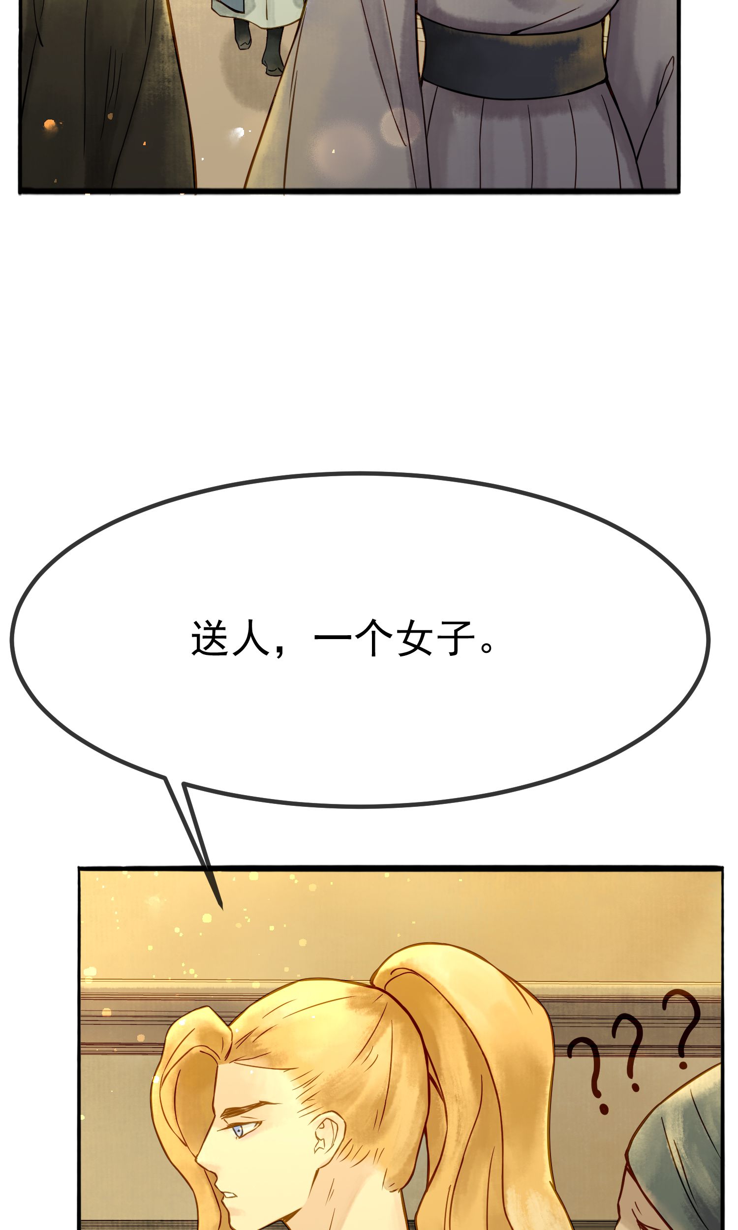 47